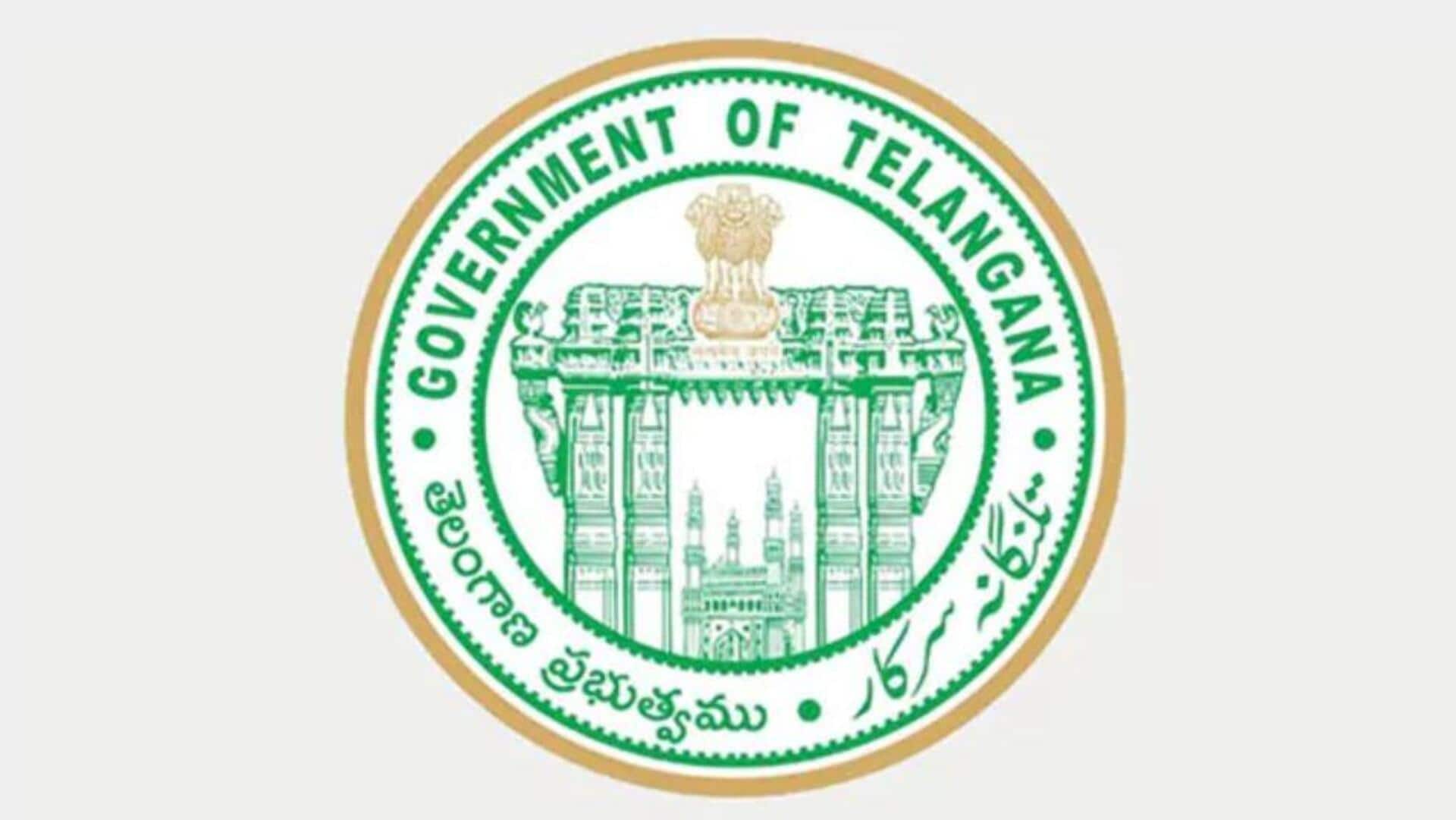 TG Govt: వాణిజ్య సంస్థలలో రోజుకు 10 గంటల పని.. తెలంగాణ ప్రభుత్వం గ్రీన్సిగ్నల్! TG Govt: వాణిజ్య సంస్థలలో రోజుకు 10 గంటల పని.. తెలంగాణ ప్రభుత్వం గ్రీన్సిగ్నల్!