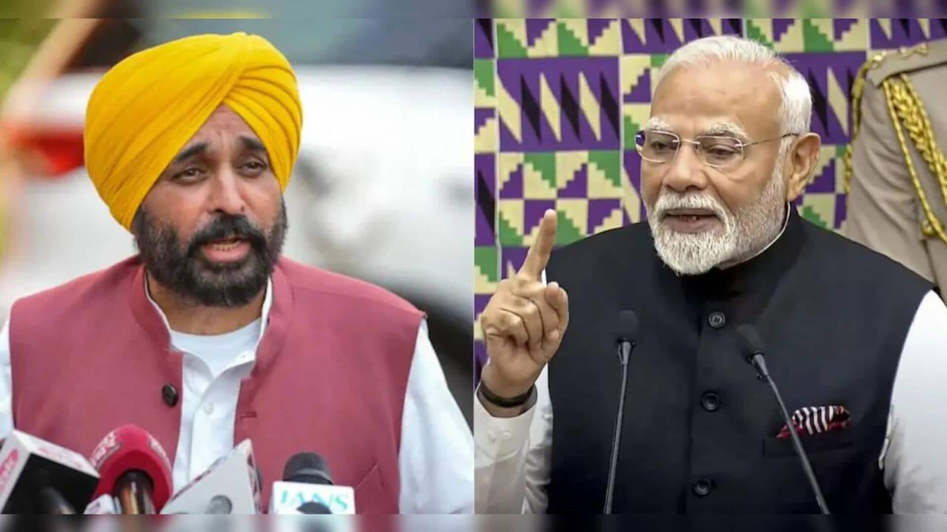Bhagwant Mann: భారత ప్రధాని విదేశీ పర్యటనలపై భగవంత్ మాన్ విమర్శలు.. స్పందించిన విదేశాంగశాఖ Bhagwant Mann: భారత ప్రధాని విదేశీ పర్యటనలపై భగవంత్ మాన్ విమర్శలు.. స్పందించిన విదేశాంగశాఖ