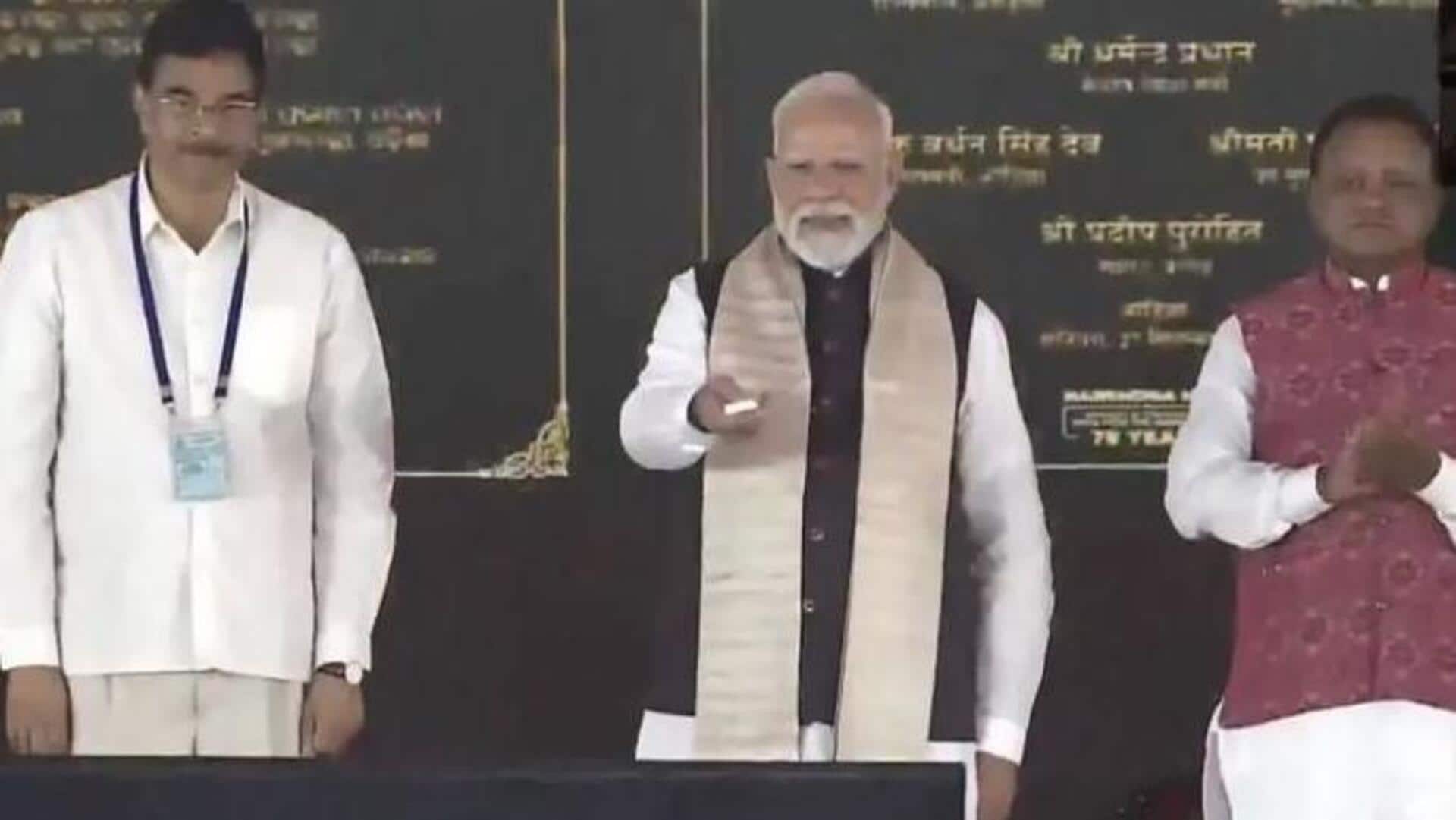 PM Modi: రూ.60వేల కోట్లకుపైగా అభివృద్ధి పనులను ప్రారంభించిన మోదీ