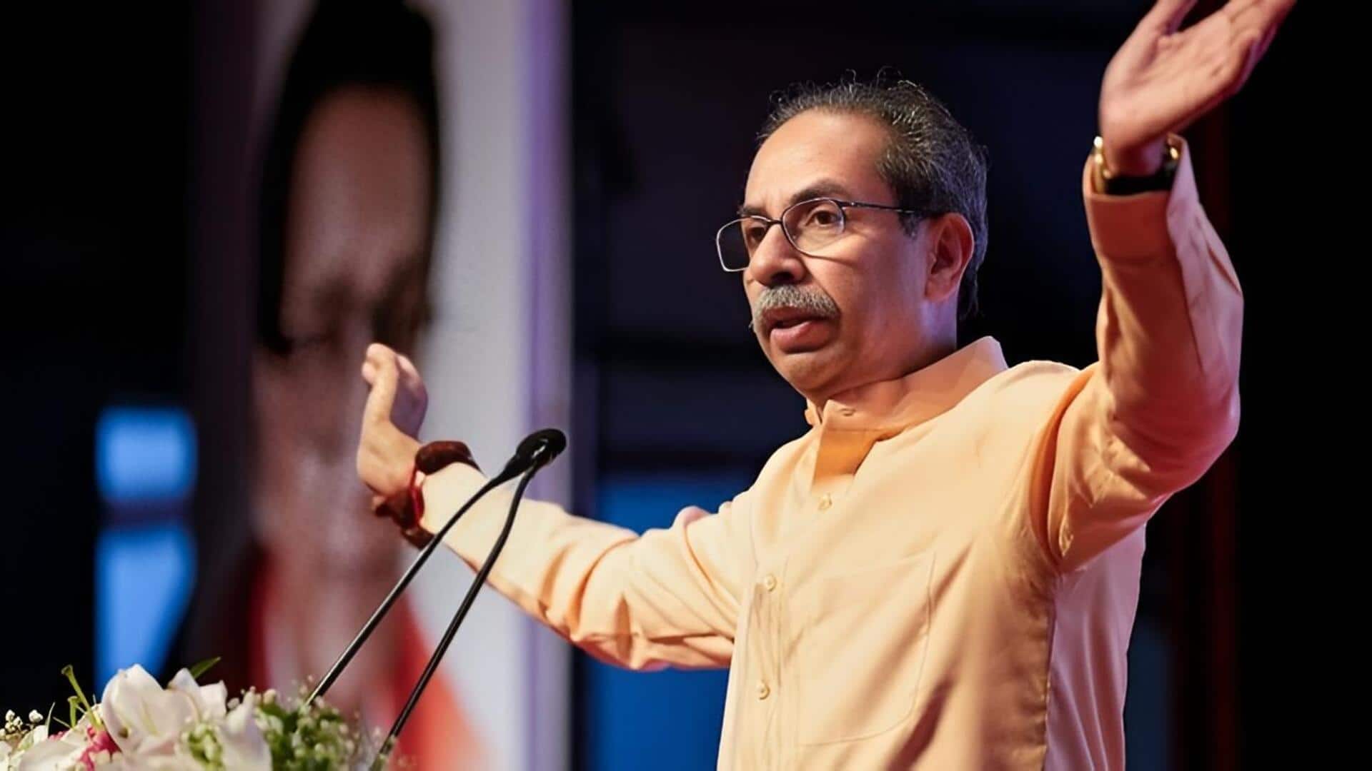 Uddhav Thackeray: శివసేనలో మళ్లీ సంక్షోభం.. రాజీనామాకు సిద్ధమన్న ఉద్ధవ్ ఠాక్రే