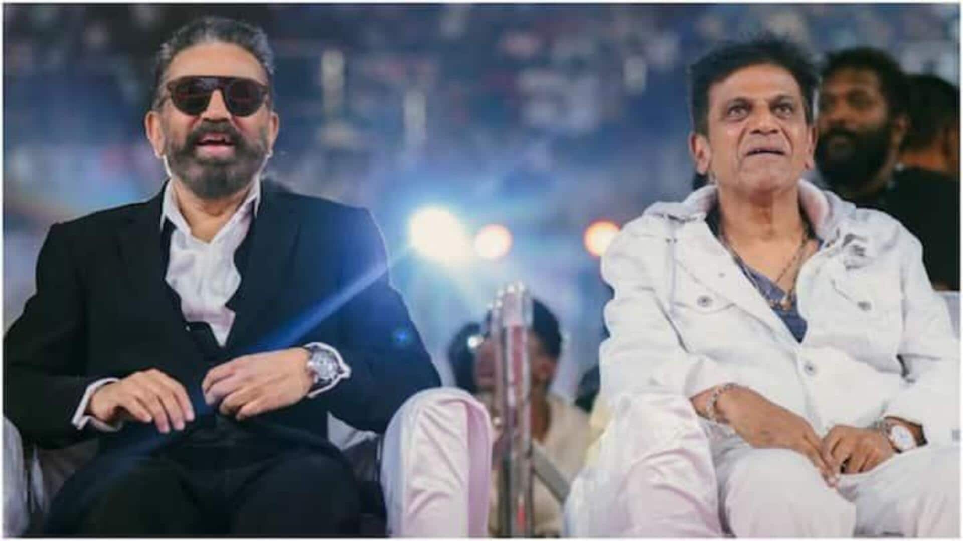 Kamal Haasan: వివాదంలో కమల్ హాసన్.. 'కన్నడ తమిళం నుంచి పుట్టింది' అని కామెంట్స్.. Kamal Haasan: వివాదంలో కమల్ హాసన్.. 'కన్నడ తమిళం నుంచి పుట్టింది' అని కామెంట్స్..