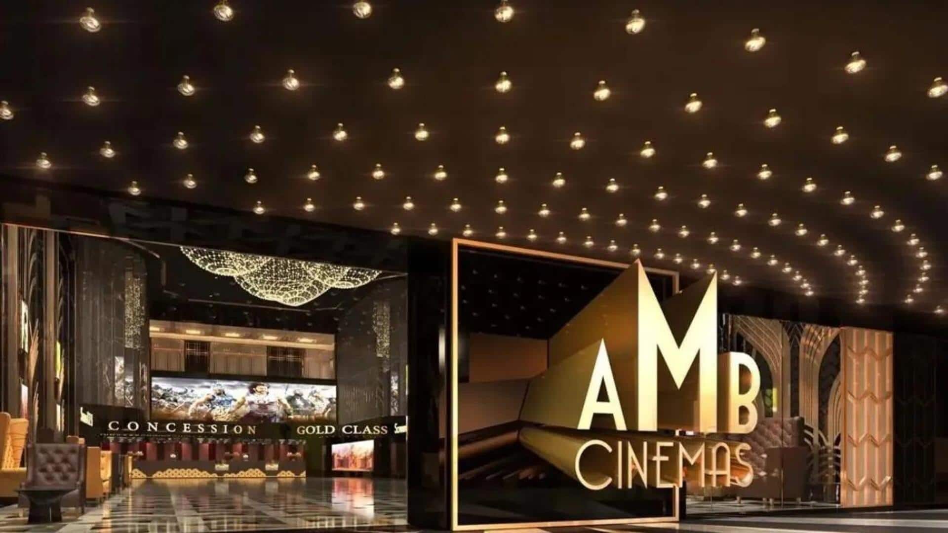 Mahesh Babu : AMB క్లాసిక్ మల్టీప్లెక్స్ ఓపెనింగ్ కు ముహుర్తం ఖరారు ! Mahesh Babu : AMB క్లాసిక్ మల్టీప్లెక్స్ ఓపెనింగ్ కు ముహుర్తం ఖరారు !