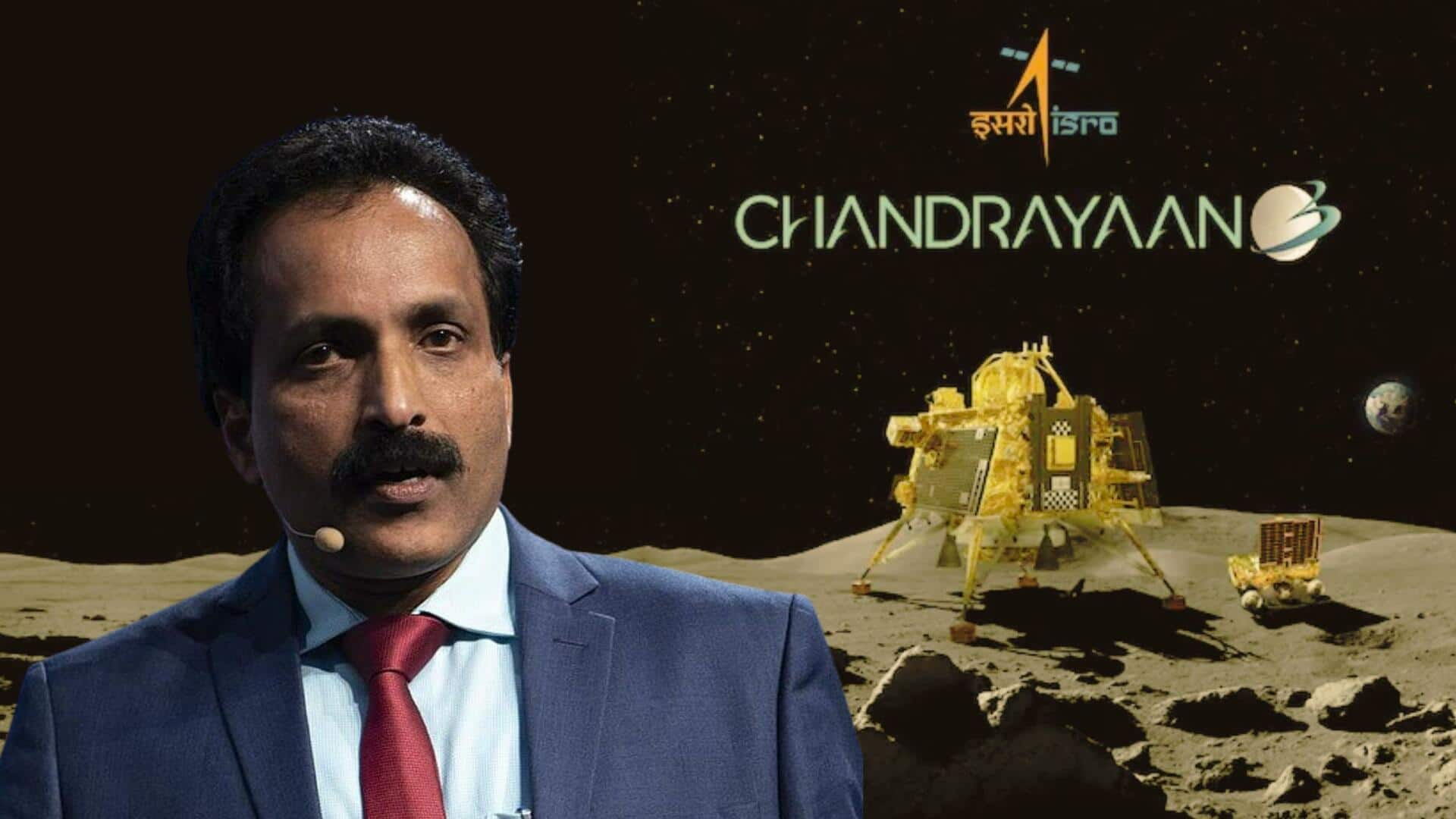 ISRO: మనం కచ్చితంగా విజయం సాధిస్తాం: చంద్రయాన్-3‌ సాఫ్ట్ ల్యాండింగ్‌పై ఇస్రో చీఫ్ కామెంట్స్ 