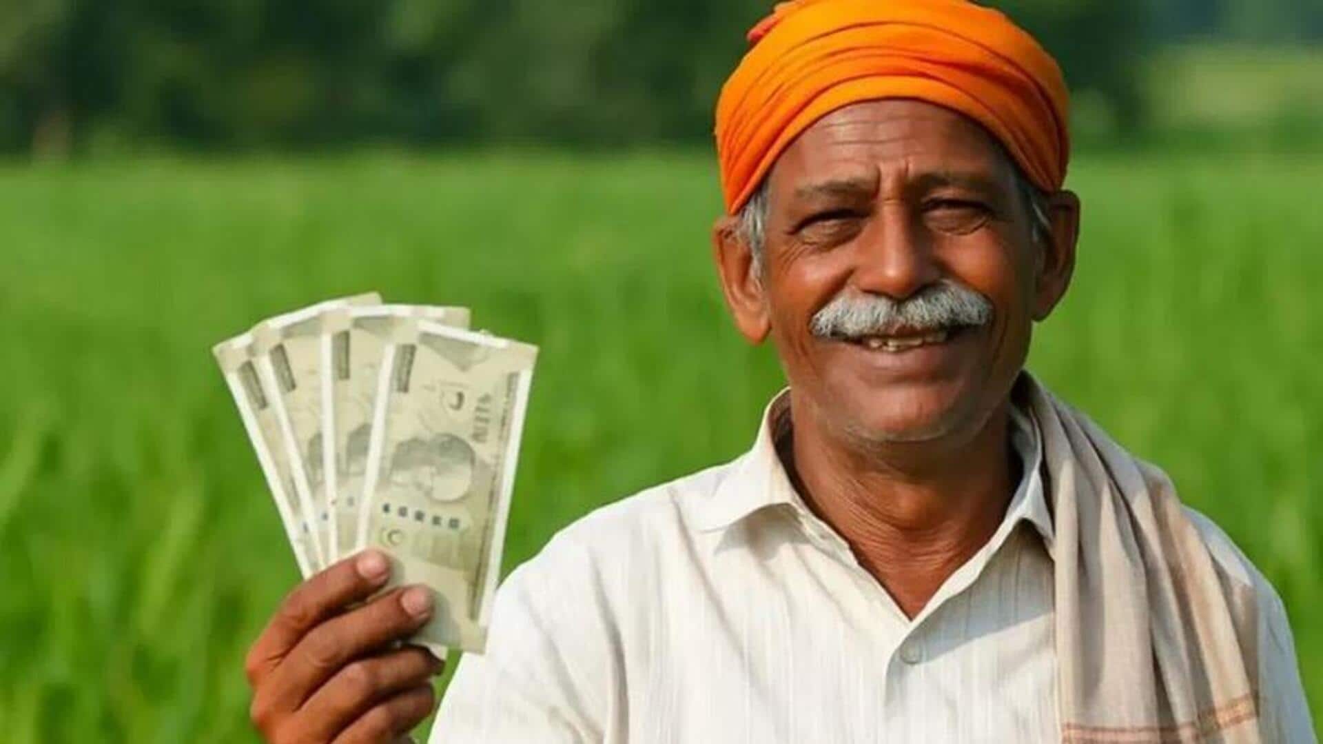 PM Kisan Samman: కిసాన్ సమ్మాన్ నిధులు విడుదల.. 9.7 కోట్ల ఖాతాల్లో రూ.20,000 కోట్లు PM Kisan Samman: కిసాన్ సమ్మాన్ నిధులు విడుదల.. 9.7 కోట్ల ఖాతాల్లో రూ.20,000 కోట్లు