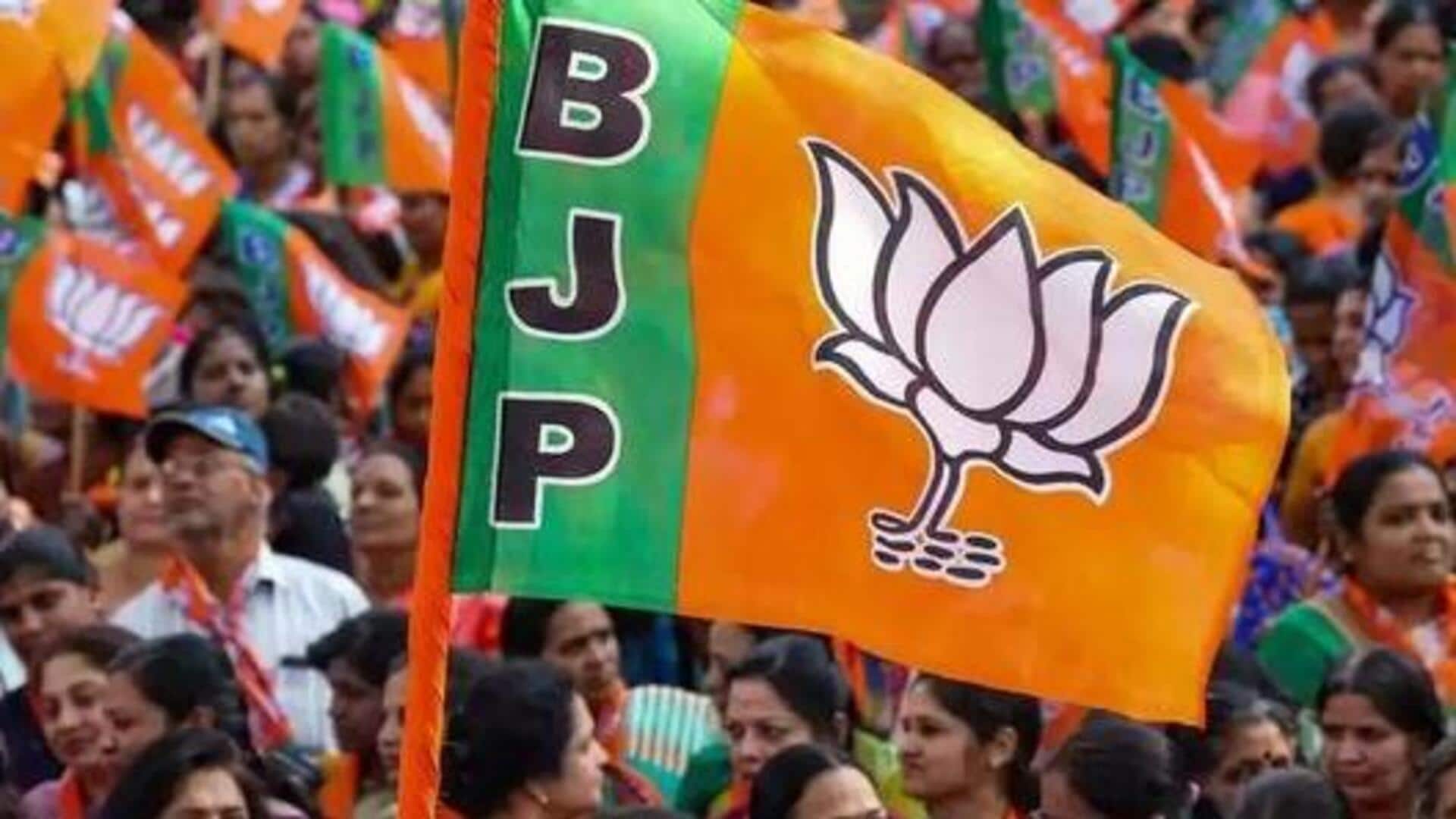 AP BJP President: రాష్ట్ర బీజేపీ అధ్యక్ష పదవికి నేడు నోటిఫికేషన్.. పోటీలో బలమైన అభ్యర్థులు! AP BJP President: రాష్ట్ర బీజేపీ అధ్యక్ష పదవికి నేడు నోటిఫికేషన్.. పోటీలో బలమైన అభ్యర్థులు!