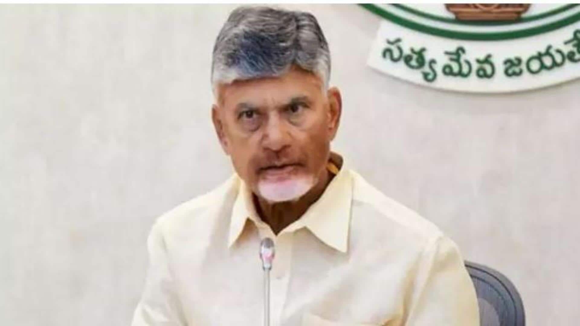 CM Chandrababu : ఆ 48 మంది ఎమ్మెల్యేపై చంద్రబాబు సీరియస్.. కారణం ఏమిటంటే?