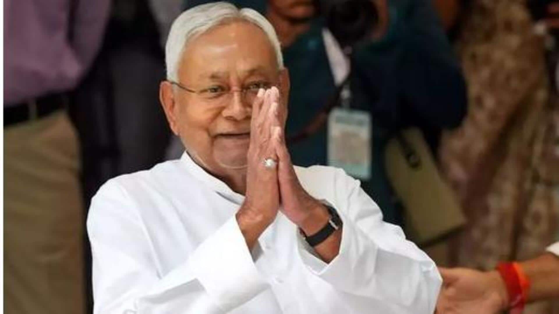 Nitish Kumar: నితీశ్ ఎన్నికను సవాల్ చేస్తూ పిటిషన్.. కొట్టేసిన హైకోర్టు