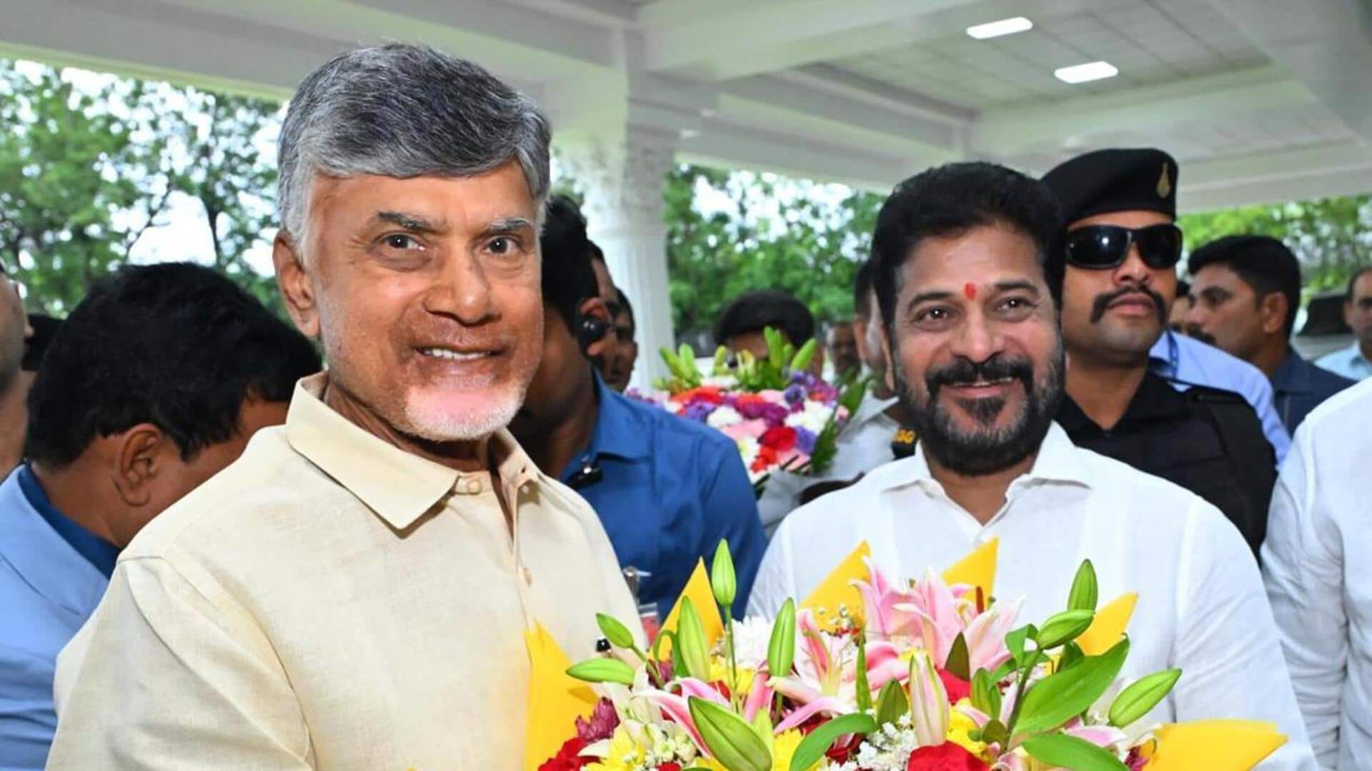 Banakacherla Project: 'బనకచర్ల'పై దిల్లీలో కేంద్ర జలశక్తి మంత్రి ఆధ్వర్యంలో చంద్రబాబు, రేవంత్రెడ్డి సమావేశం Banakacherla Project: 'బనకచర్ల'పై దిల్లీలో కేంద్ర జలశక్తి మంత్రి ఆధ్వర్యంలో చంద్రబాబు, రేవంత్రెడ్డి సమావేశం