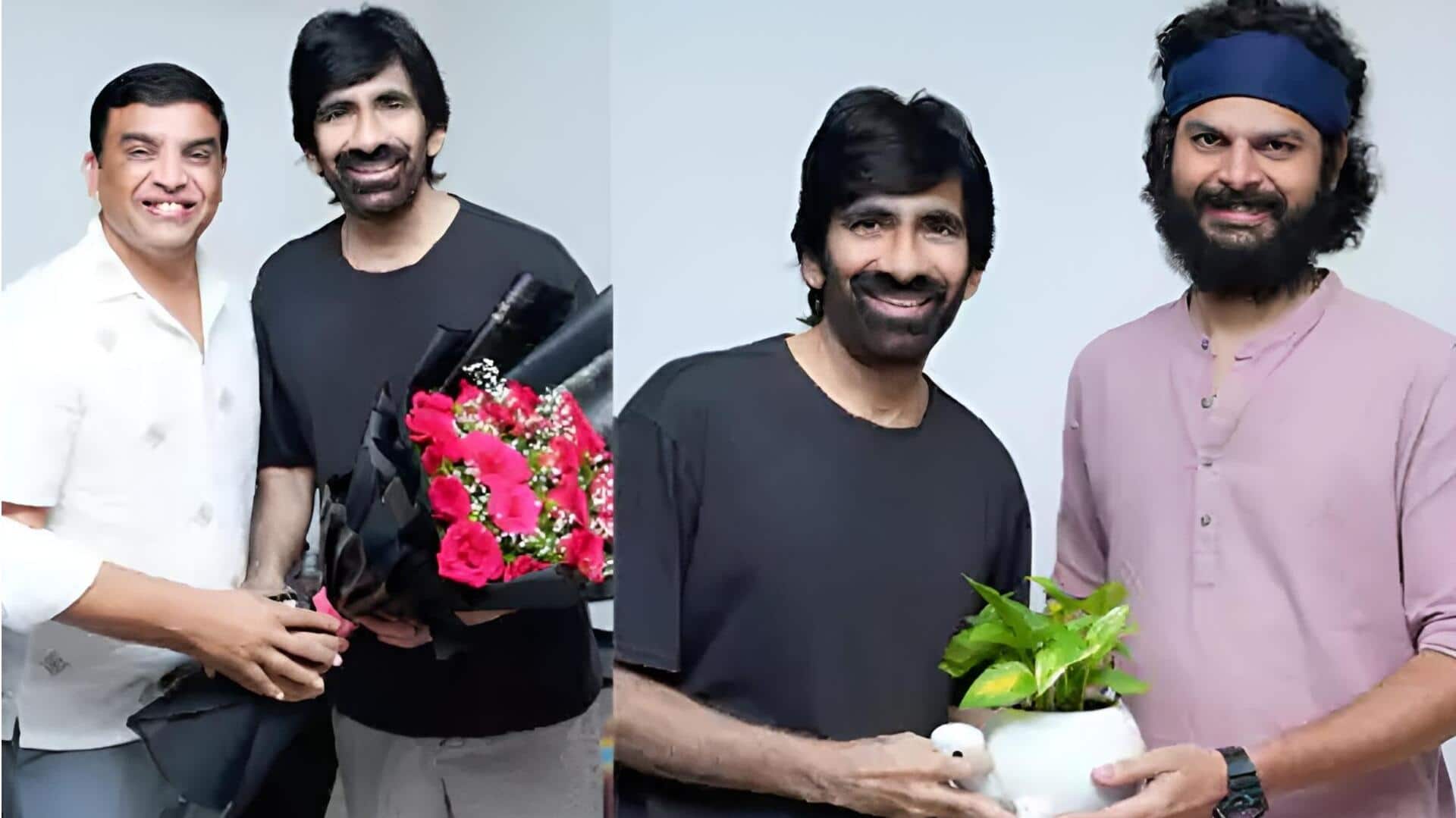 Ravi Teja new movie: సంక్రాంతి బరిలోకి రవితేజ.. 'దాగుడు మూతలు దండాకోర్‌' రిలీజ్‌ డేట్‌ ఖరారు