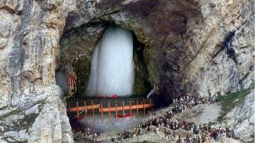 జులై 1నుంచి అమర్‌నాథ్ యాత్ర; నేటి నుంచి రిజిస్ట్రేషన్లు ప్రారంభం 