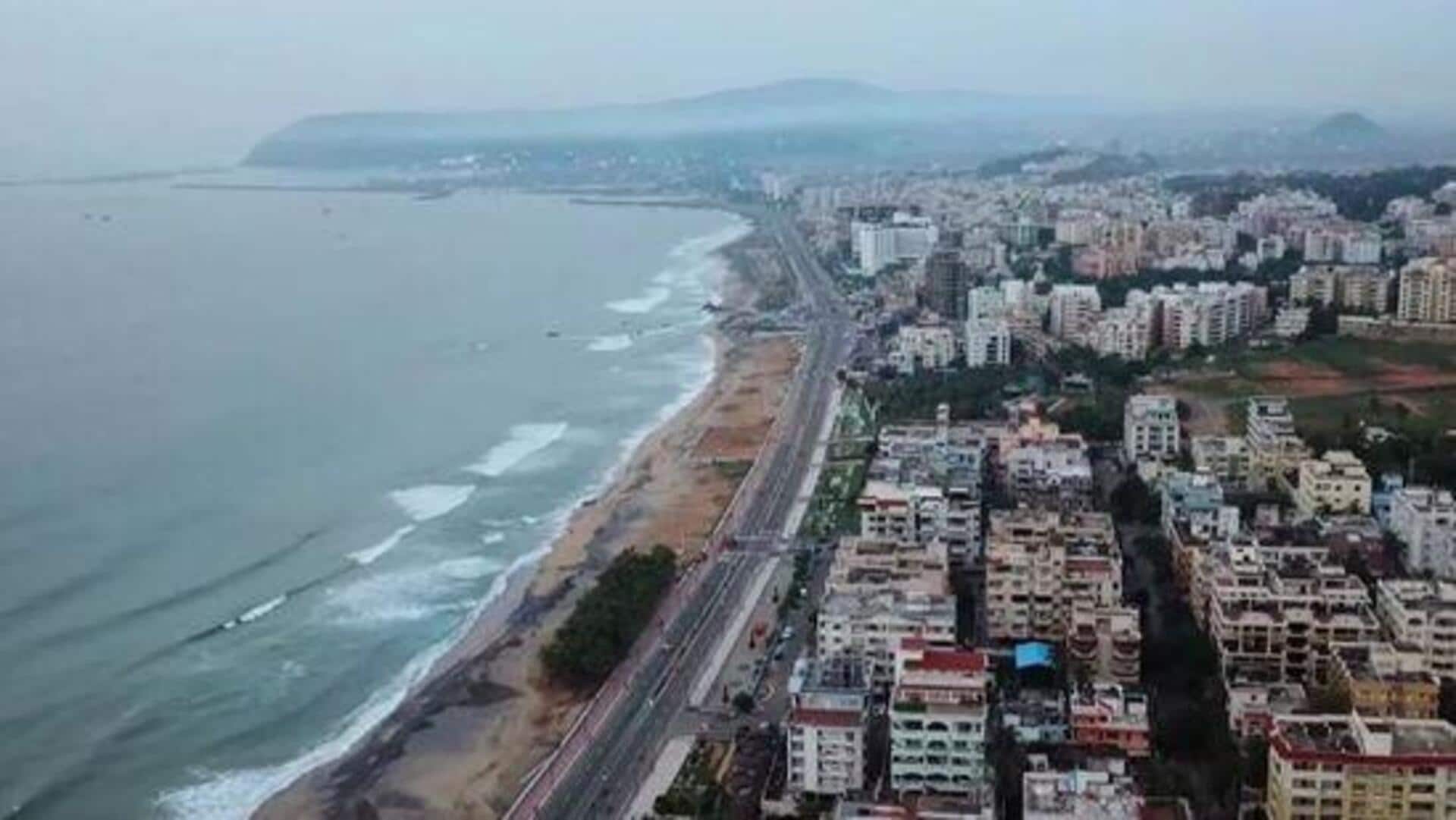 Vishakhapatnam: విశాఖలో మరో నాలుగు ప్రఖ్యాత సంస్థలు.. భారీ పెట్టుబడులు, 50 వేలకు పైగా ఉద్యోగాలు Vishakhapatnam: విశాఖలో మరో నాలుగు ప్రఖ్యాత సంస్థలు.. భారీ పెట్టుబడులు, 50 వేలకు పైగా ఉద్యోగాలు