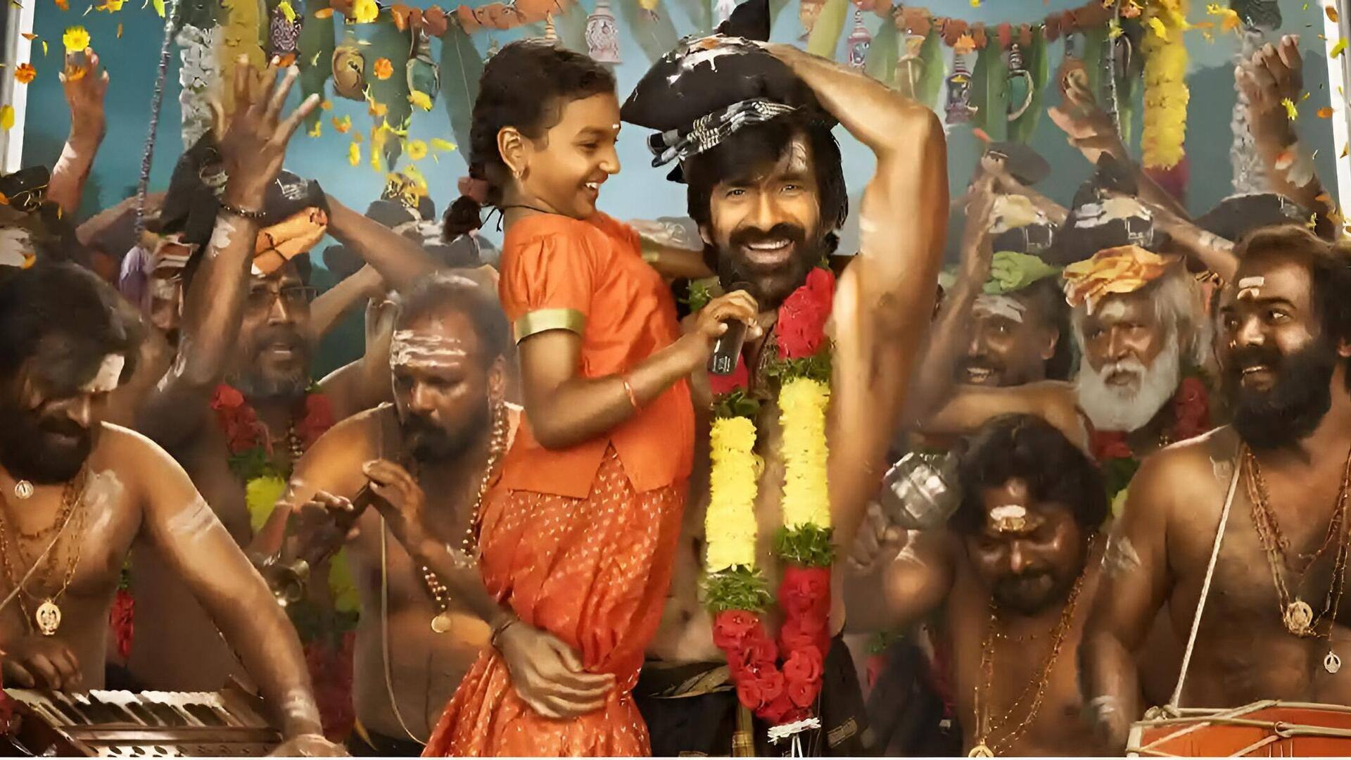 Irumudi: రవితేజ నూతన మూవీ 'ఇరుముడి'.. ఫస్ట్ లుక్ రిలీజ్