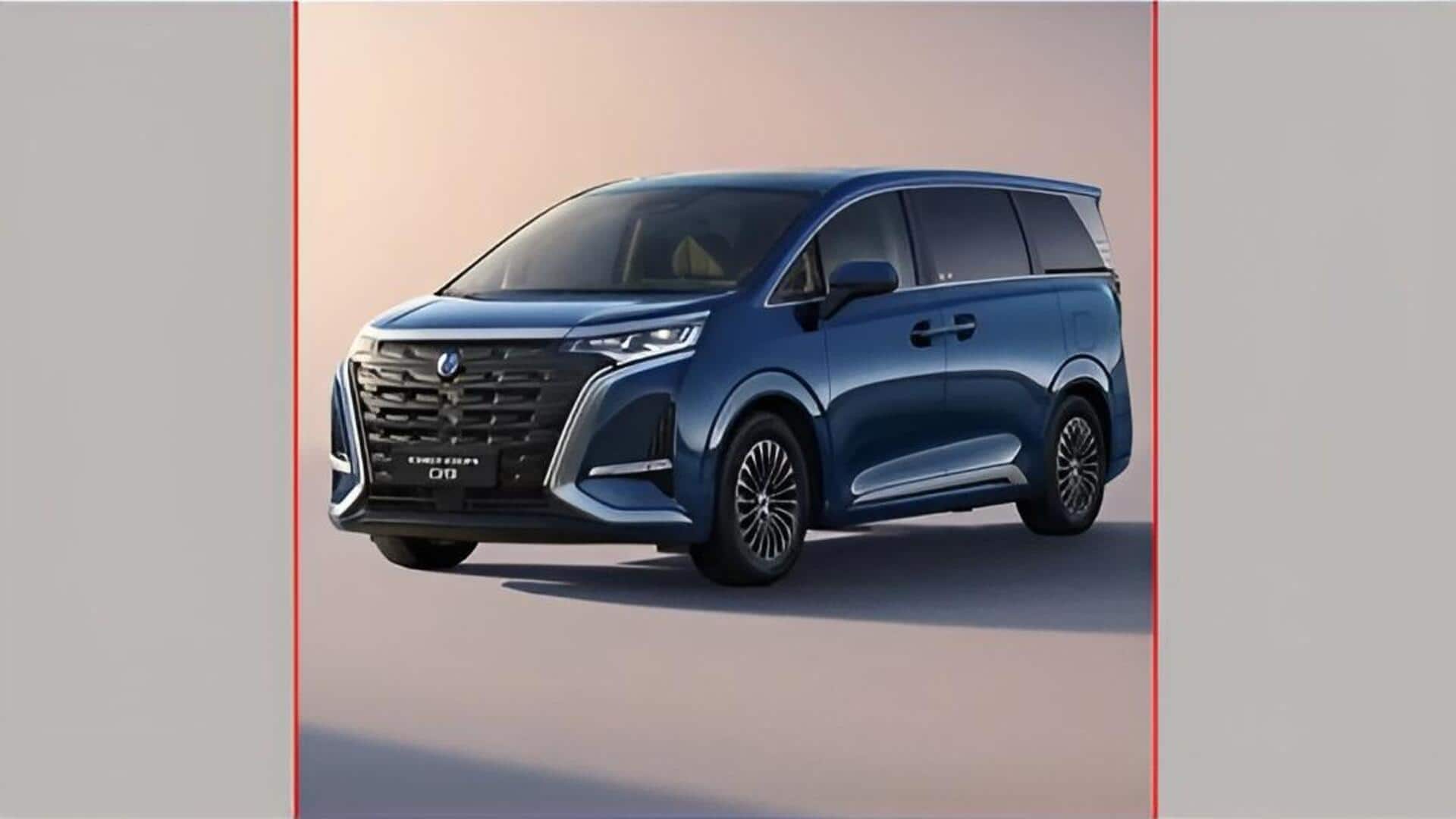 BYD Denza D9 : బీవైడీ డెంజా D9 ఎంట్రీకి రెడీ.. 115kWh బ్యాటరీ, 800KM రేంజ్‌తో అదిరిపోయే MPV!