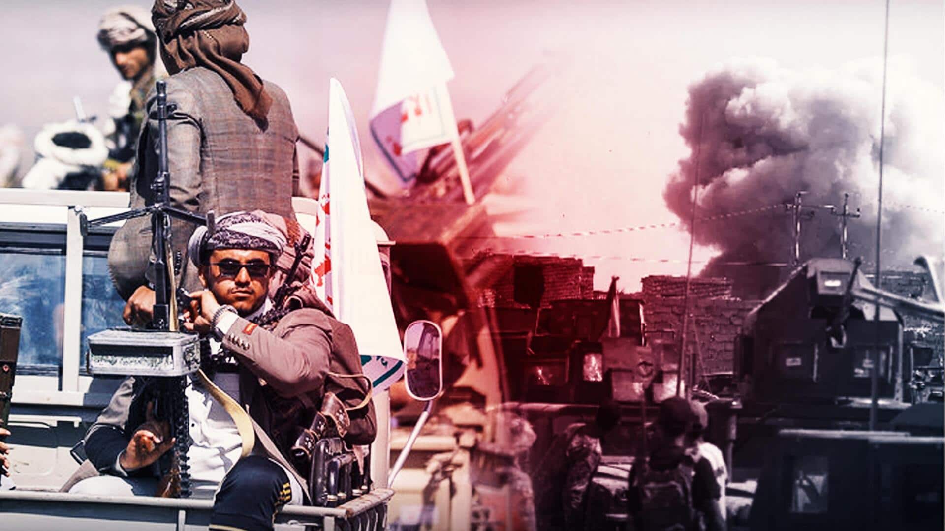 Houthi rebels: హౌతీ తిరుగుబాటుదారులను లక్ష్యంగా చేసుకుని అమెరికా కొత్త వైమానిక దాడులు 