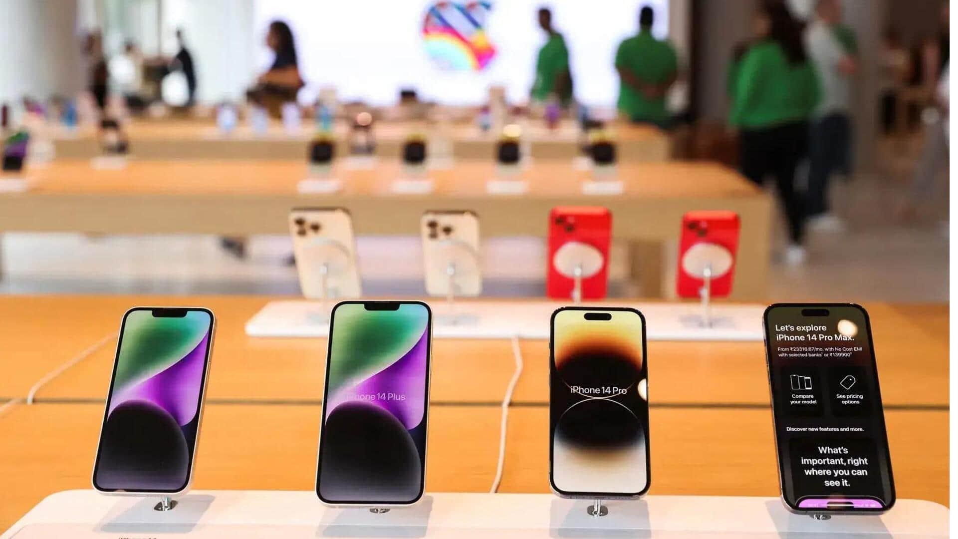 Apple: భారత్లో తయారైన ఐఫోన్లు దాదాపు మొత్తం అమెరికా మార్కెట్కే..! Apple: భారత్లో తయారైన ఐఫోన్లు దాదాపు మొత్తం అమెరికా మార్కెట్కే..!