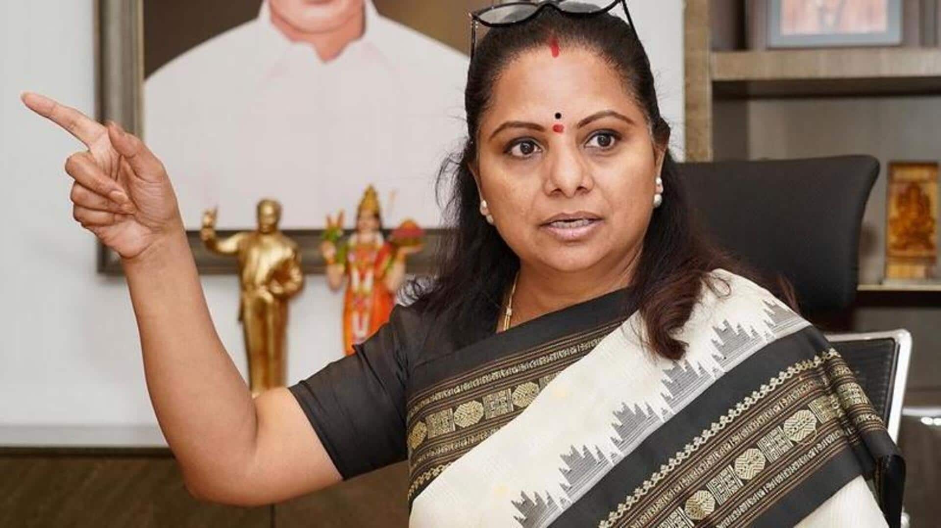 MLC Kavitha: కవిత సంచలన నిర్ణయం..తెలంగాణ జాగృతి నూతన కార్యాలయం ప్రారంభం MLC Kavitha: కవిత సంచలన నిర్ణయం..తెలంగాణ జాగృతి నూతన కార్యాలయం ప్రారంభం