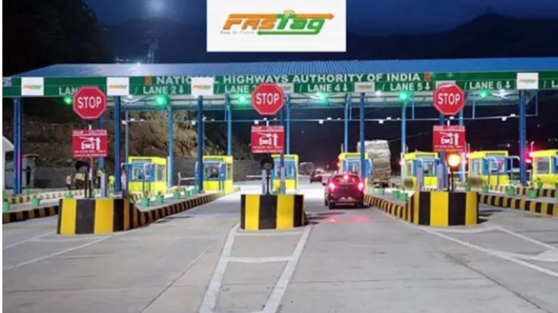 FASTag annual pass: ప్రైవేట్ వాహనదారులకు సూపర్ ఆఫర్.. ఫాస్టాగ్ పాస్తో నిరంతర ప్రయాణం FASTag annual pass: ప్రైవేట్ వాహనదారులకు సూపర్ ఆఫర్.. ఫాస్టాగ్ పాస్తో నిరంతర ప్రయాణం