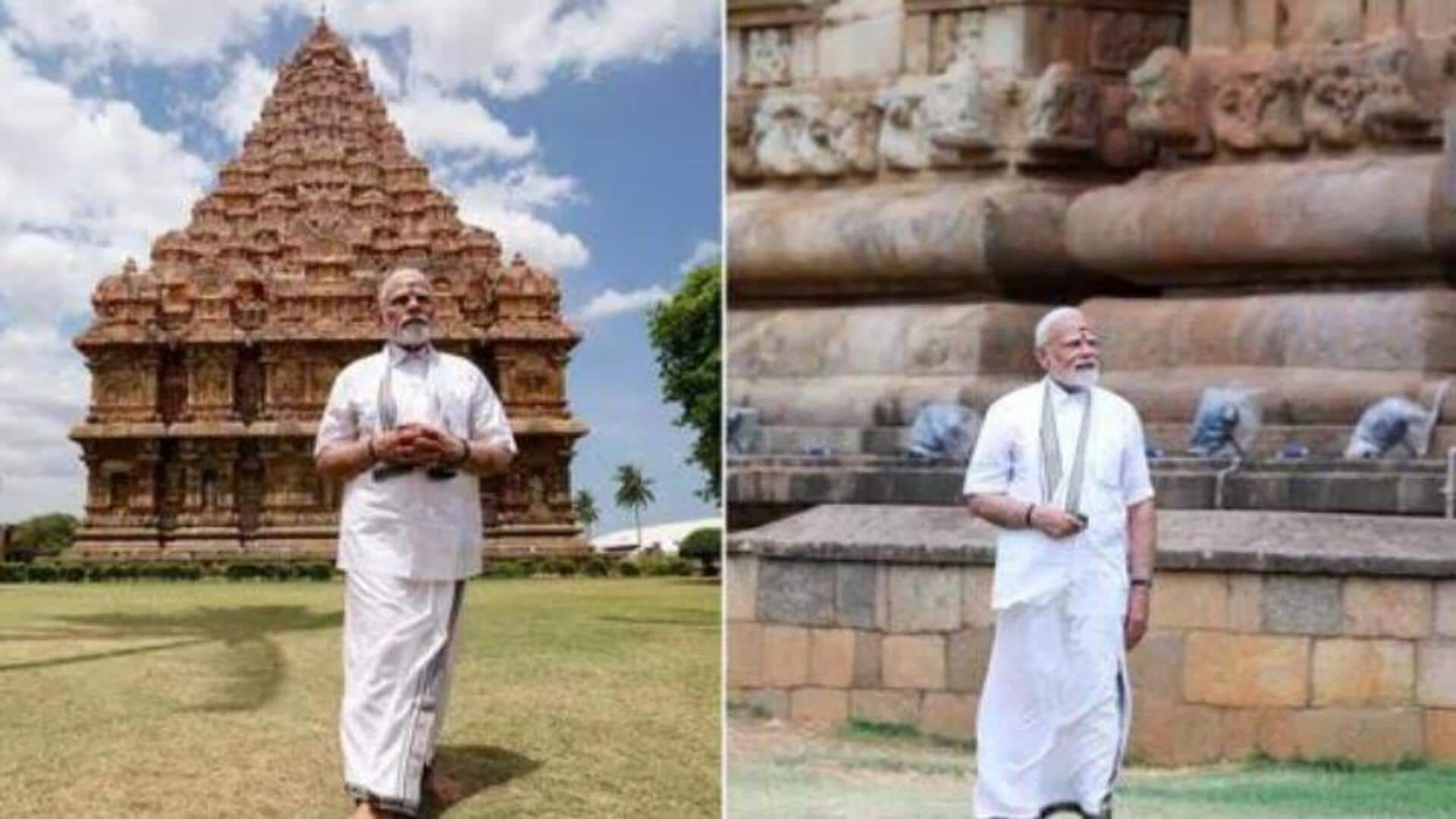 Gangaikonda Cholapuram: చోళుల శిల్పకళకు పునర్జీవం.. గంగైకొండ చోళపురం ఆలయంలో ప్రధాని మోదీ ప్రత్యేక పూజలు Gangaikonda Cholapuram: చోళుల శిల్పకళకు పునర్జీవం.. గంగైకొండ చోళపురం ఆలయంలో ప్రధాని మోదీ ప్రత్యేక పూజలు