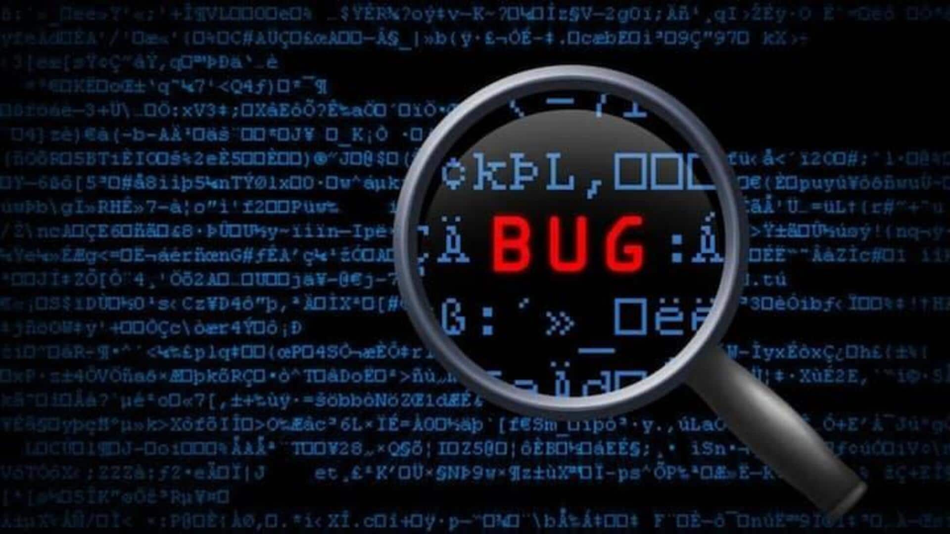 software bug: సాఫ్ట్వేర్ బగ్ ఒక ఆడియో కంపెనీని వైఫల్యం నుండి రక్షించింది software bug: సాఫ్ట్వేర్ బగ్ ఒక ఆడియో కంపెనీని వైఫల్యం నుండి రక్షించింది