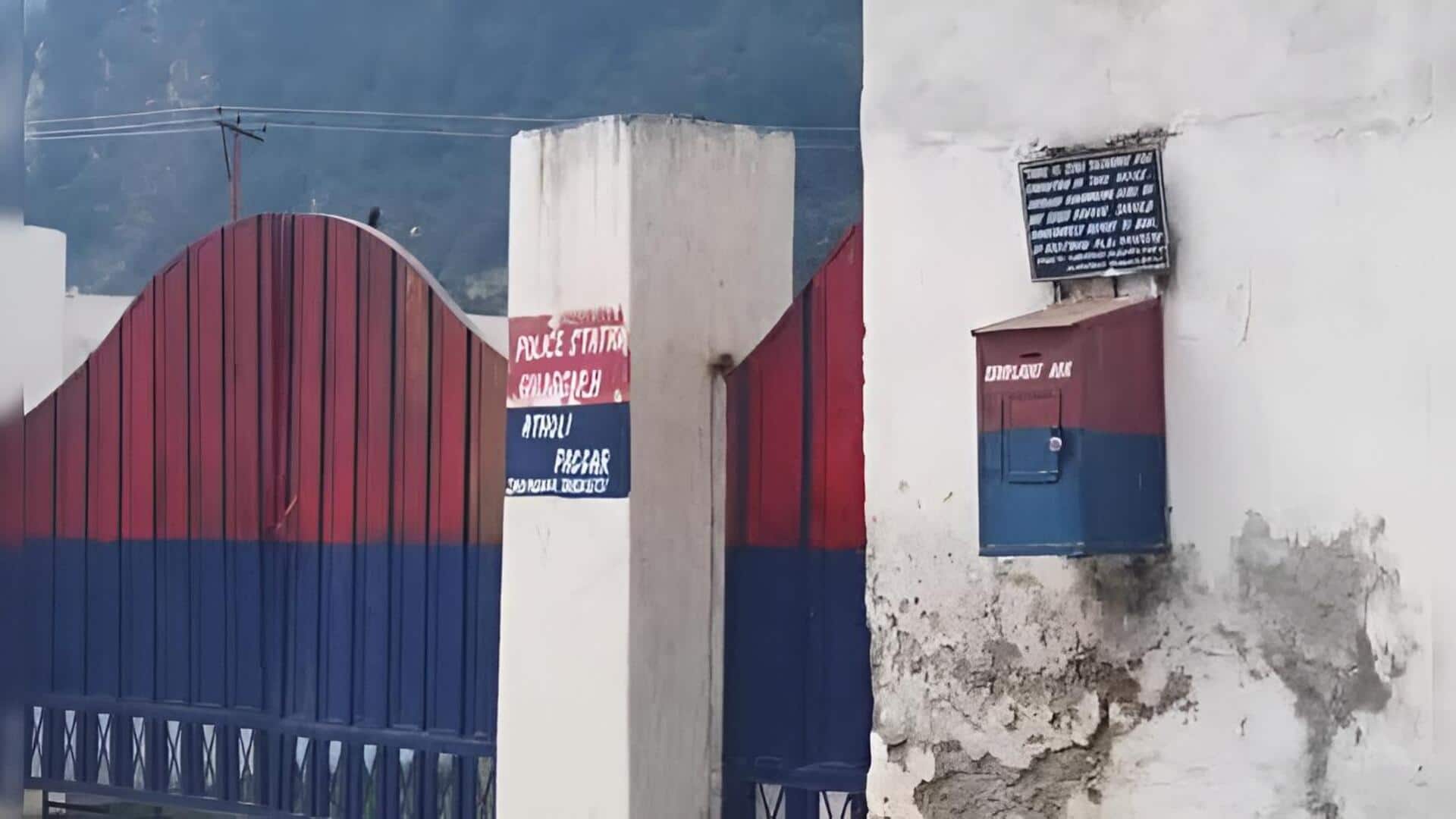 Jammu & Kashmir: జమ్ముకశ్మీర్‌లో పోలీస్ స్టేషన్‌పై ఆర్మీ సిబ్బంది దాడి.. 40 మందిపై ఎఫ్‌ఐఆర్ నమోదు!