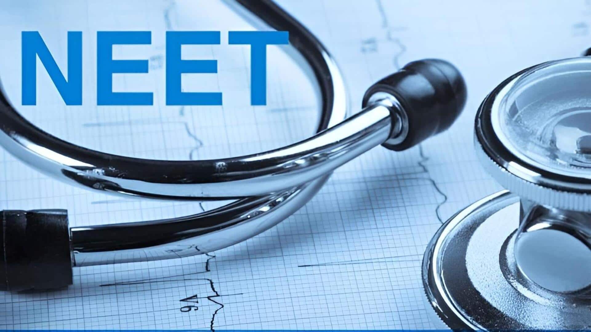 NEET PG Exam: నీట్‌ పీజీ 2026 అభ్యర్థులకు అలర్ట్‌.. సెంటర్‌ వివరాల్లో సాంకేతిక సమస్య