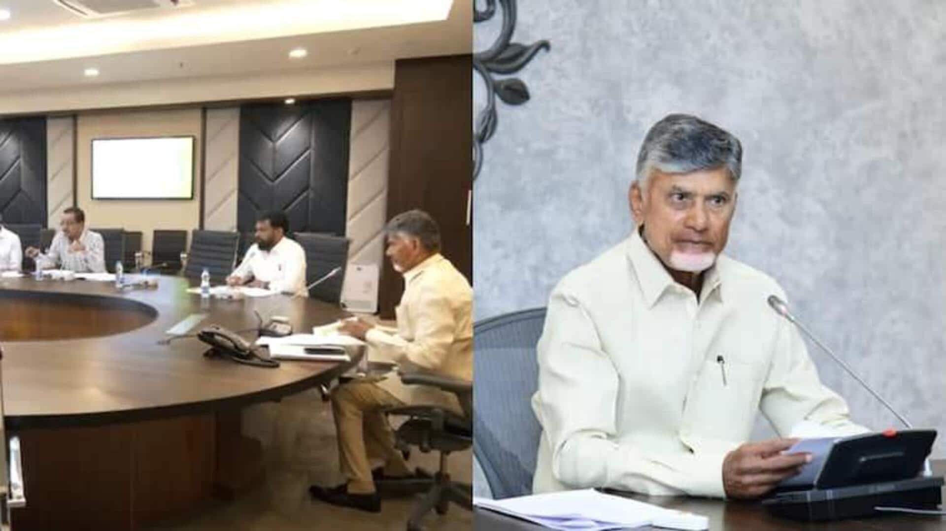 AP CM Chandrababu: ఆర్టిఫిషియల్ ఇంటిలిజెన్స్ సిటీగా అమరావతి: చంద్రబాబు 