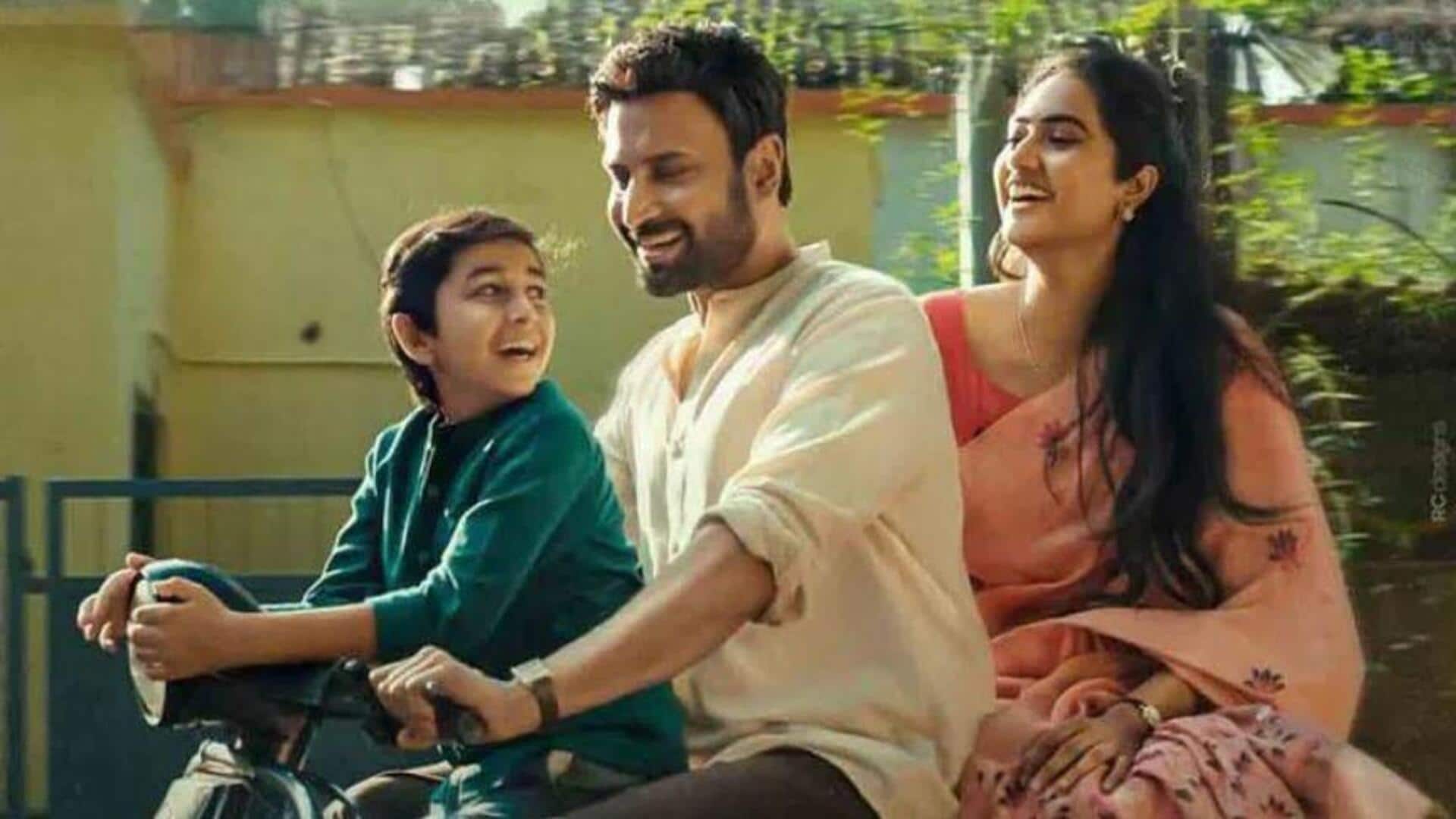 Anaganaga:ప్రేక్షకుల హృదయాలను దోచుకున్న 'అనగనగా'.. స్ట్రీమింగ్లో అరుదైన రికార్డు Anaganaga:ప్రేక్షకుల హృదయాలను దోచుకున్న 'అనగనగా'.. స్ట్రీమింగ్లో అరుదైన రికార్డు