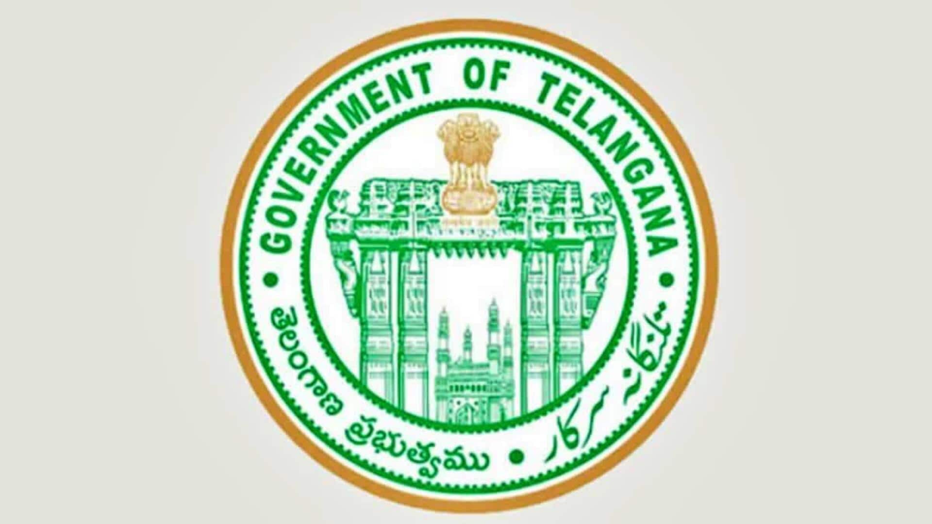 KPHB Open Plots: కేపీహెచ్బీలో స్థలాల వేలంలో రికార్డు ధరలు నమోదు.. గజం ధర రూ.2.98 లక్షలు KPHB Open Plots: కేపీహెచ్బీలో స్థలాల వేలంలో రికార్డు ధరలు నమోదు.. గజం ధర రూ.2.98 లక్షలు
