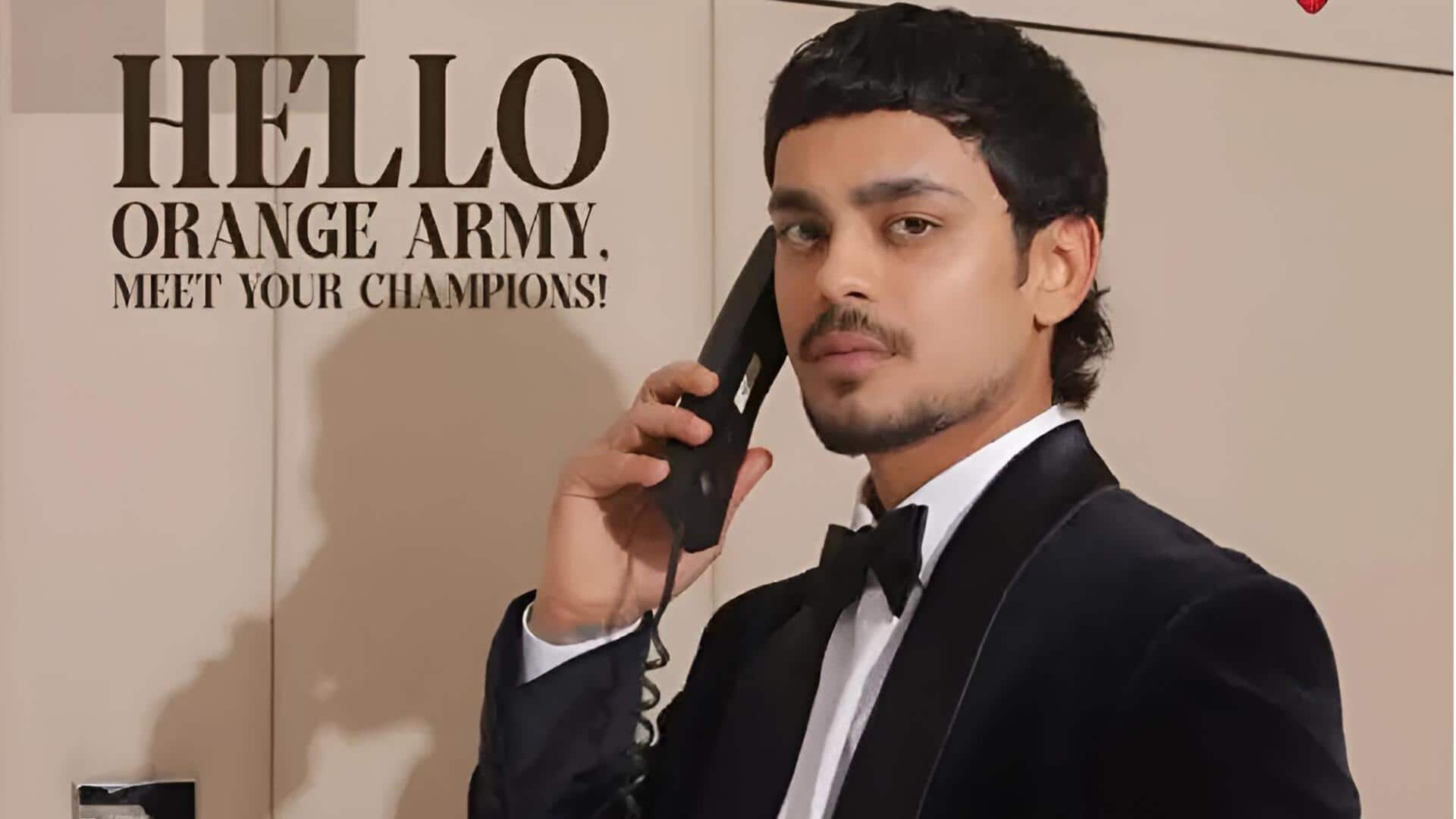 Ishan Kishan : సన్‌రైజర్స్ కెప్టెన్‌గా ఇషాన్ కిషన్