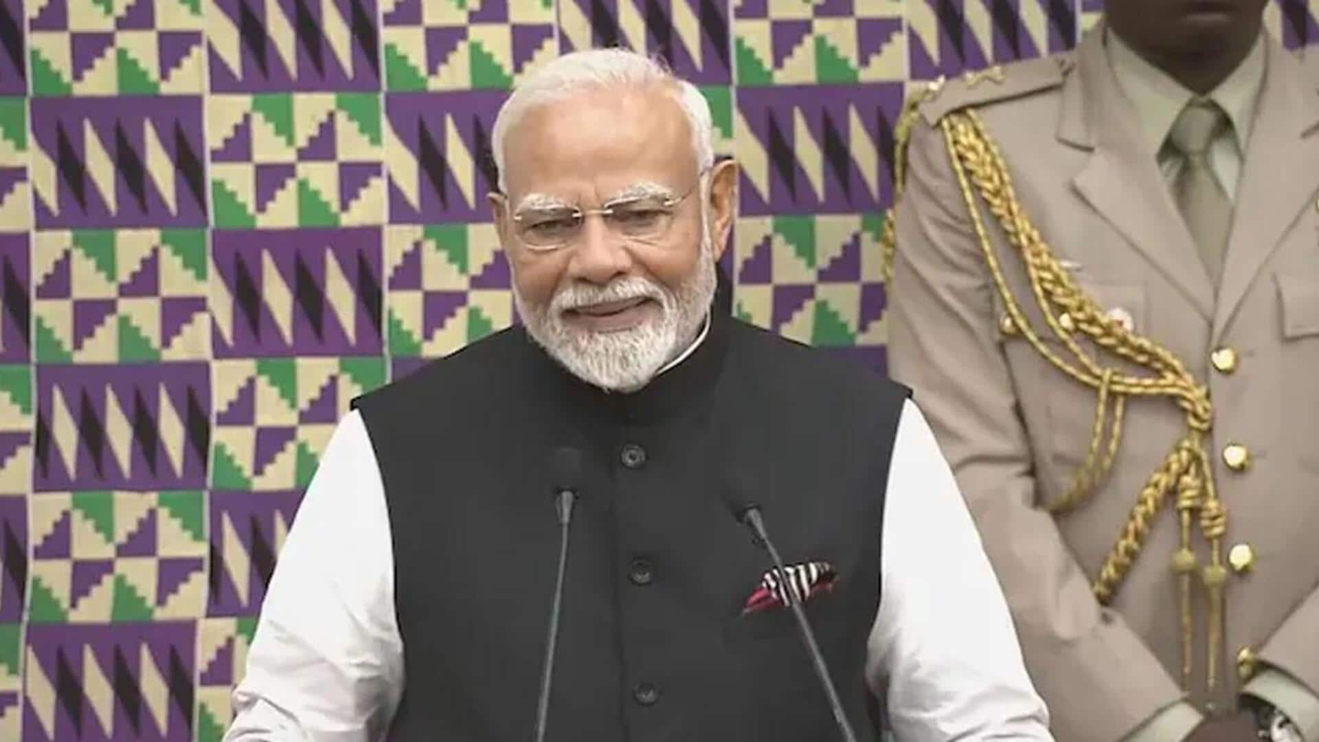PM Modi: భారత్‌'లో 2500 రాజకీయ పార్టీలు.. ఘనా పార్లమెంట్‌లో ప్రసంగించిన ప్రధాని మోదీ..! 