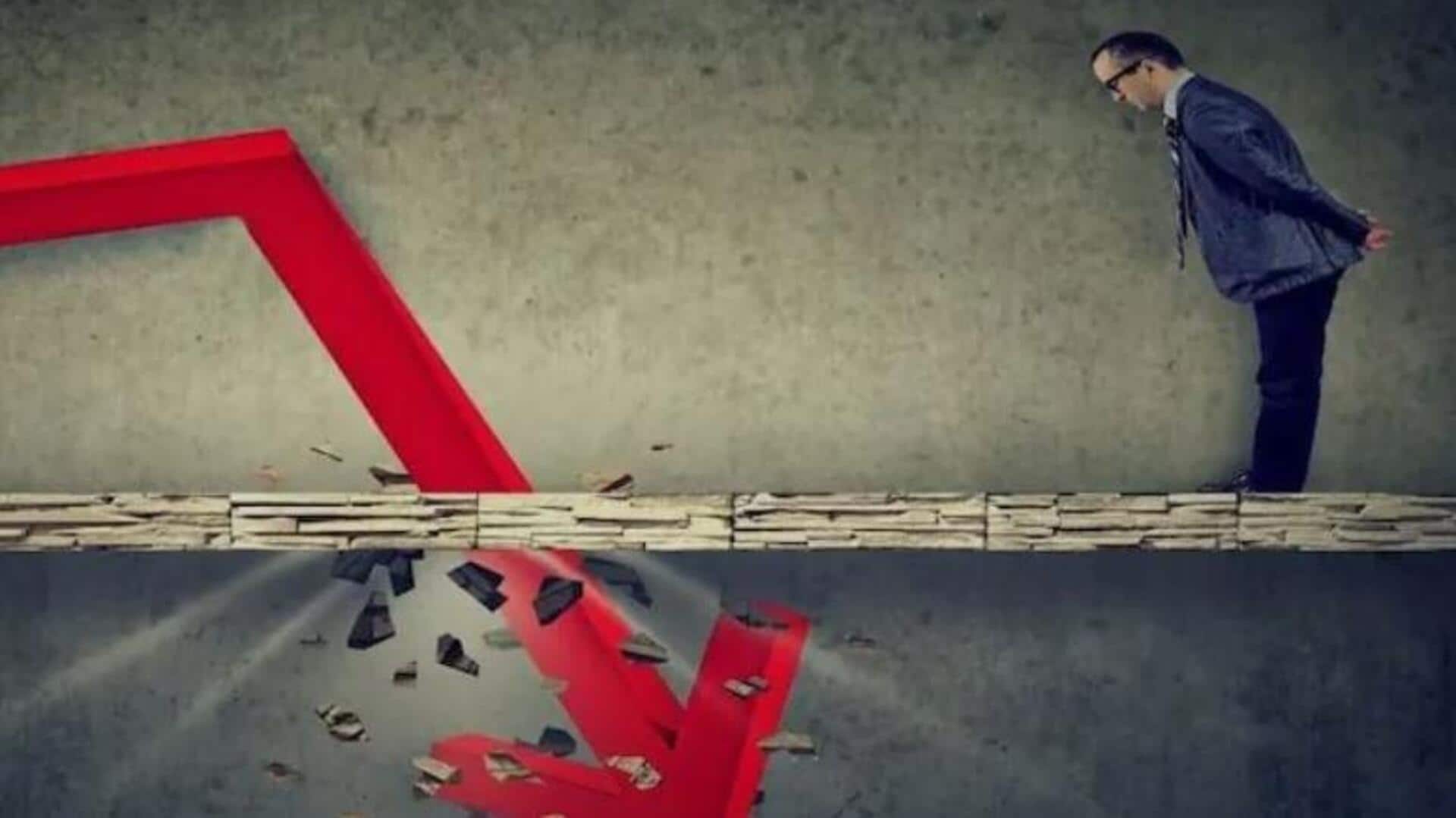 Stock market: బ్యాంక్ షేర్లలో భారీ అమ్మకాలు.. 24,500 కిందికి నిఫ్టీ! Stock market: బ్యాంక్ షేర్లలో భారీ అమ్మకాలు.. 24,500 కిందికి నిఫ్టీ!