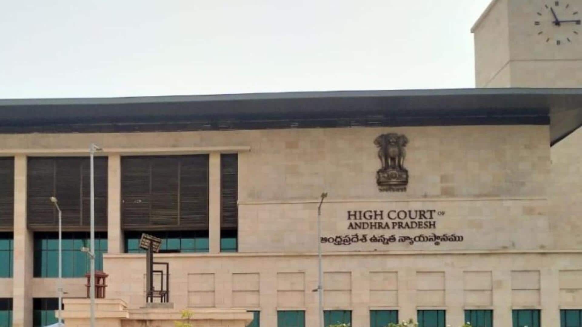 Ap high court: పీపీపీ విధానంలో ప్రభుత్వ విధానపరమైన నిర్ణయం.. అందులో న్యాయస్థానాల జోక్యం పరిమితమైంది Ap high court: పీపీపీ విధానంలో ప్రభుత్వ విధానపరమైన నిర్ణయం.. అందులో న్యాయస్థానాల జోక్యం పరిమితమైంది