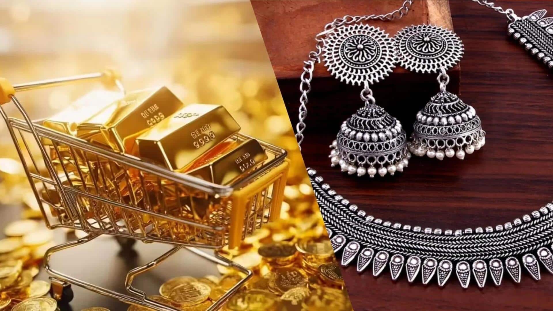 Gold Price Today : మరో షాకిచ్చిన బంగారం,వెండి ధరలు.. ఏకంగా రూ.9వేలు పెరిగింది.. అందుకు కారణాలు ఏంటంటే..