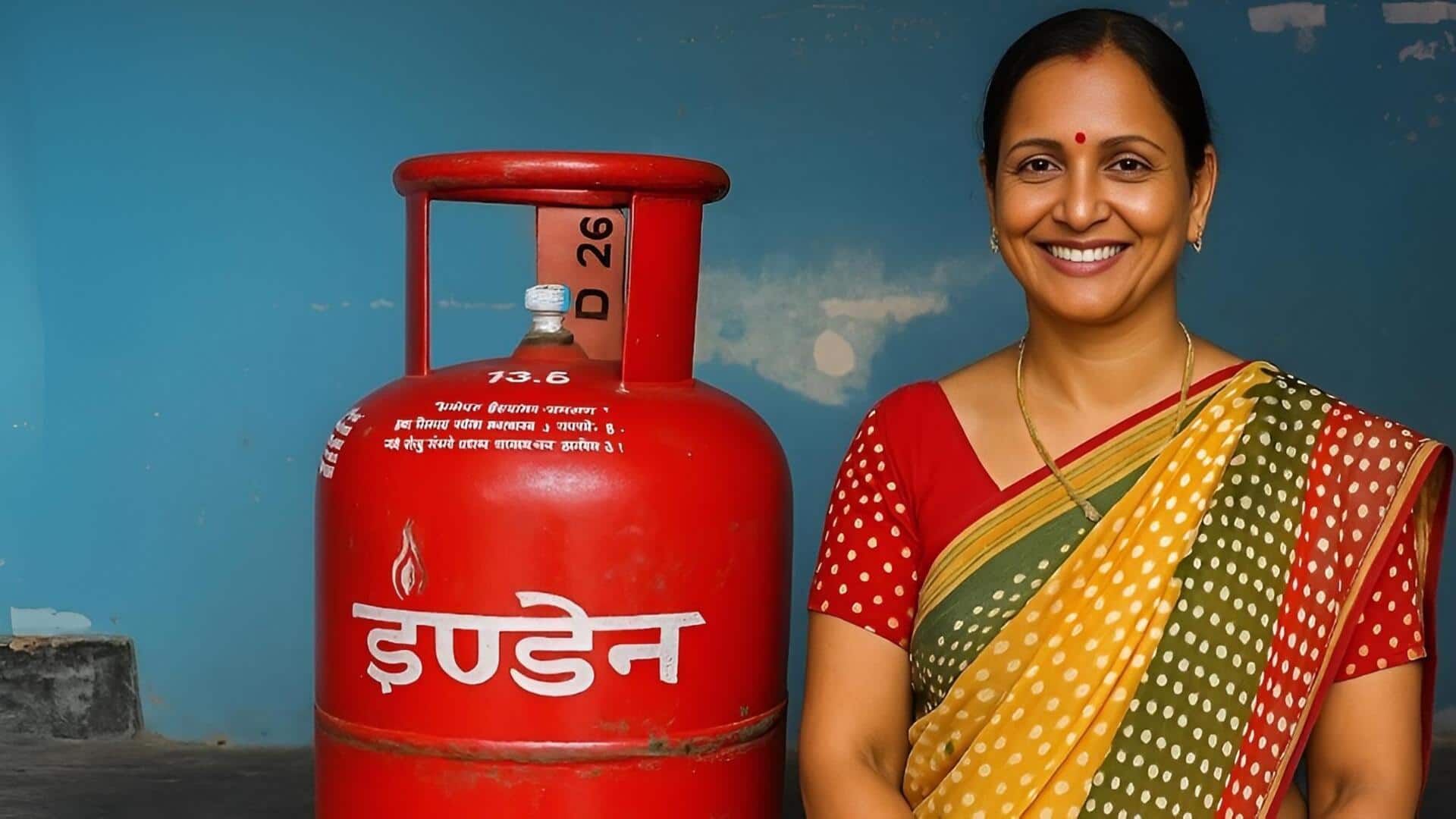 Ujjwala LPG Subsidy: ఉజ్వల లబ్ధిదారులకు ఏడాదికి తొలి 4 గ్యాస్ సిలిండర్లపైనే ₹300 సబ్సిడీ.. అర్హత,దరఖాస్తు విధానం ఇలా!