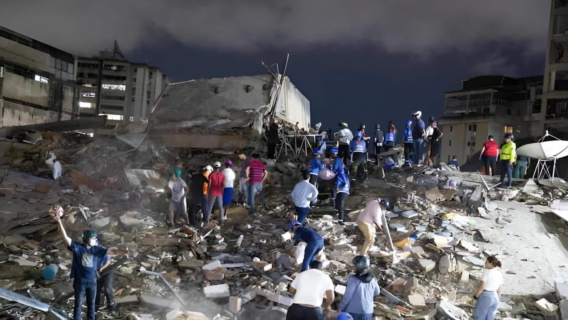 Venezuela Earthquake: వెనెజువెలాలో ప్రకృతి విలయం.. శిథిలాల దిబ్బగా మారిన హోటల్‌.. 164 మంది మృతి