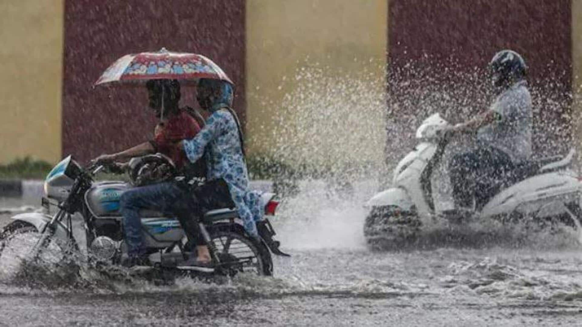 Heavy Rains: ఏపీలో భారీ వర్షాలు.. కంట్రోల్ రూమ్‌లు ఏర్పాటు