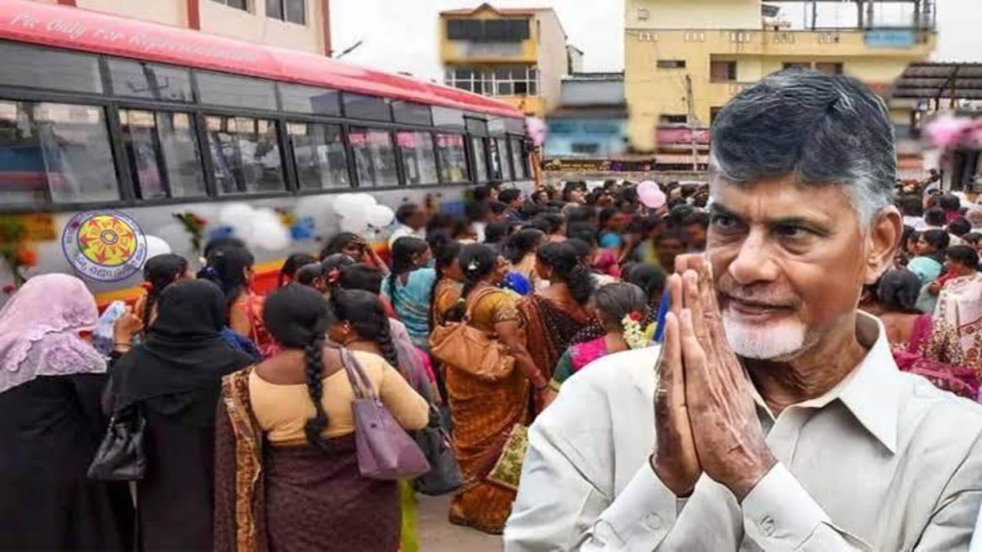 Free Bus Scheme: ఆర్టీసీ బస్సుల్లో మహిళలకు ఉచిత ప్రయాణ పథకం అమలు.. రోజుకు రూ.6కోట్ల వరకు రాబడి కోల్పోనున్న ఆర్టీసీ