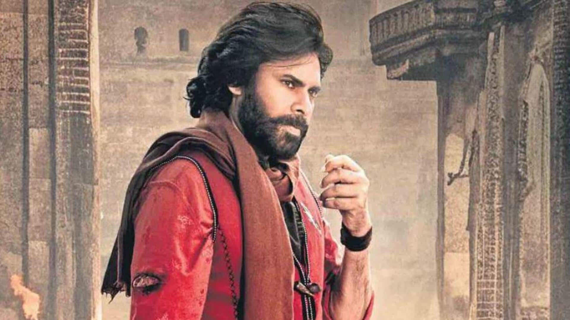 Pawan Kalyan: 'హరిహర వీరమల్లు' ప్రెస్ మీట్కు డేట్ ఫిక్స్.. మేకర్స్ ట్వీట్తో హైప్! Pawan Kalyan: 'హరిహర వీరమల్లు' ప్రెస్ మీట్కు డేట్ ఫిక్స్.. మేకర్స్ ట్వీట్తో హైప్!
