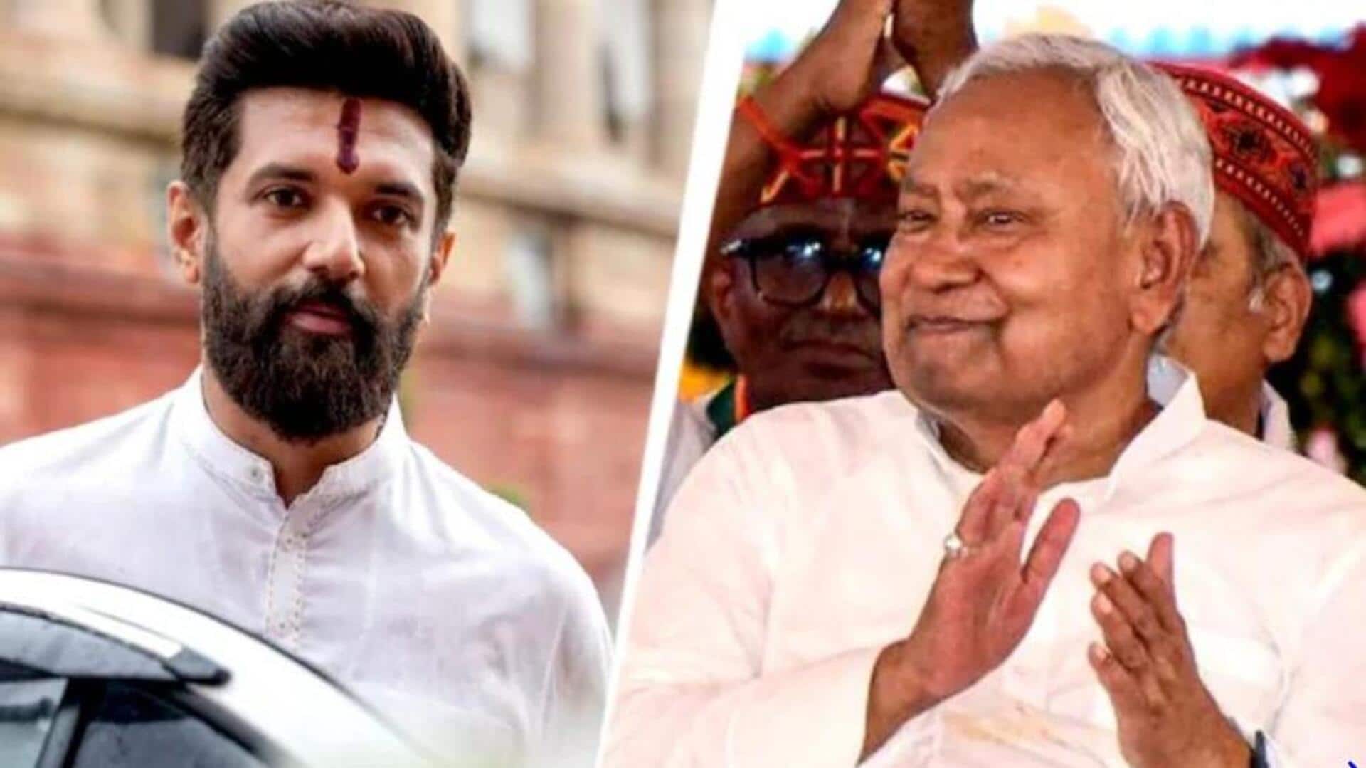 Chirag Paswan: బిహార్‌లో నేరాల పెరుగుదల.. నీతీశ్‌కు మద్దతిచ్చినందుకు పశ్చాత్తాపం!