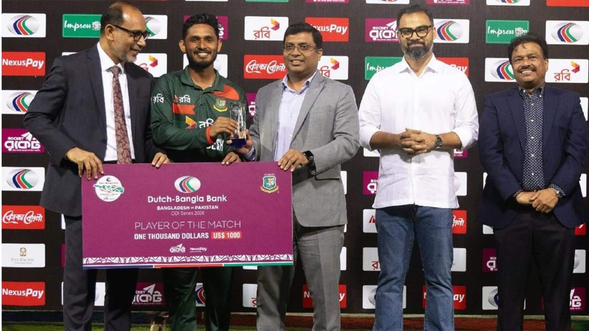 Tamim Iqbal: పాక్‌పై బంగ్లాదేశ్ విజయం.. 2-1తో సిరీస్ సొంతం