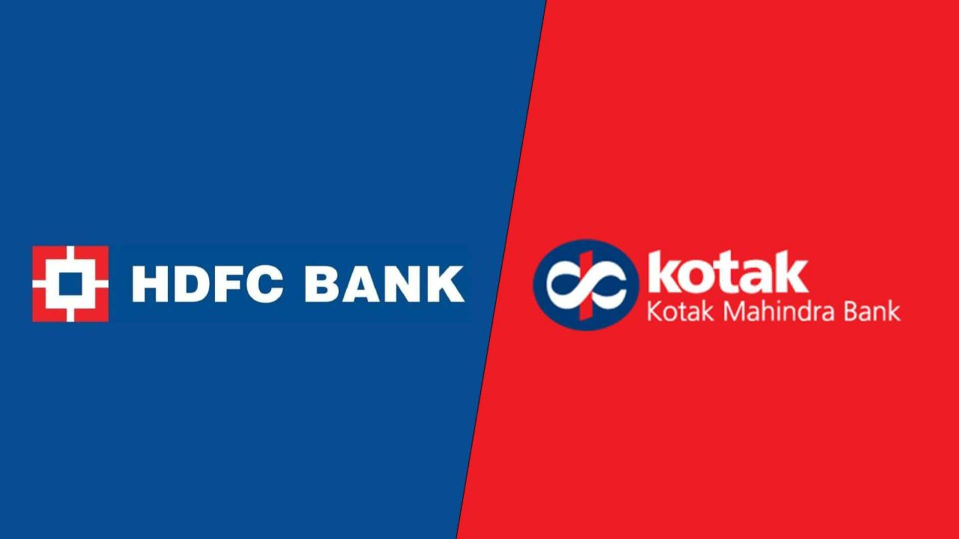 HDFC &Kotak Bank Q2 results: హెచ్‌డీఎఫ్‌సీ బ్యాంక్‌ లాభం రూ.16,821 కోట్లు.. కోటక్‌ లాభంలో 5 శాతం వృద్ధి 