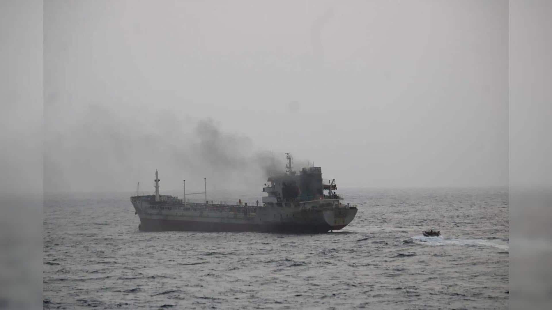 Indian Navy: అరేబియా సముద్రంలో భారతీయ సిబ్బందితో వెళ్తున్న నౌకలో అగ్నిప్రమాదం.. కాపాడిన నేవీ Indian Navy: అరేబియా సముద్రంలో భారతీయ సిబ్బందితో వెళ్తున్న నౌకలో అగ్నిప్రమాదం.. కాపాడిన నేవీ