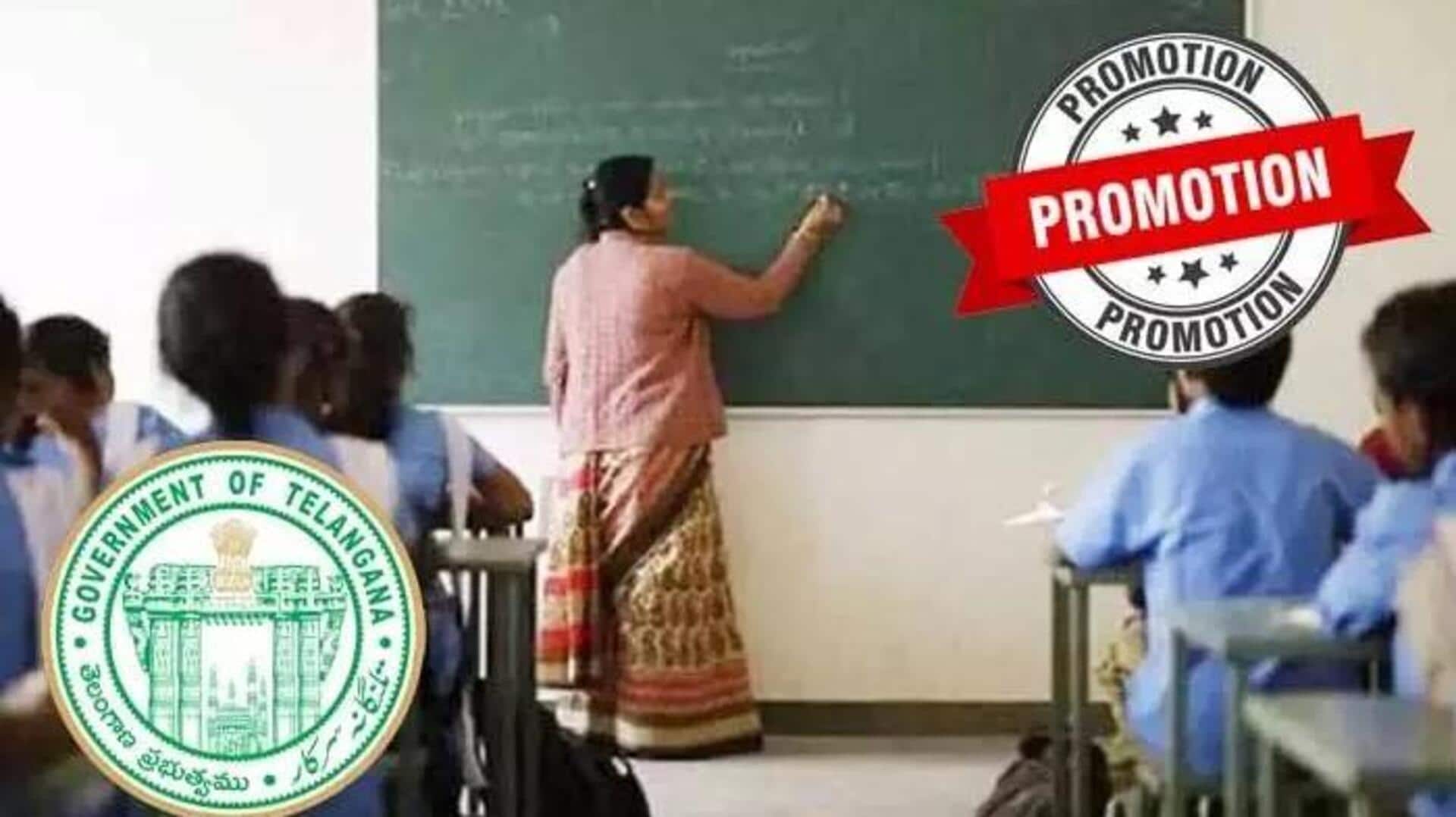 Teachers promotions: టీచర్ల పదోన్నతుల ప్రక్రియ షురూ.. రేపటి నుంచి కౌన్సెలింగ్.. 11 నాటికి పూర్తి Teachers promotions: టీచర్ల పదోన్నతుల ప్రక్రియ షురూ.. రేపటి నుంచి కౌన్సెలింగ్.. 11 నాటికి పూర్తి