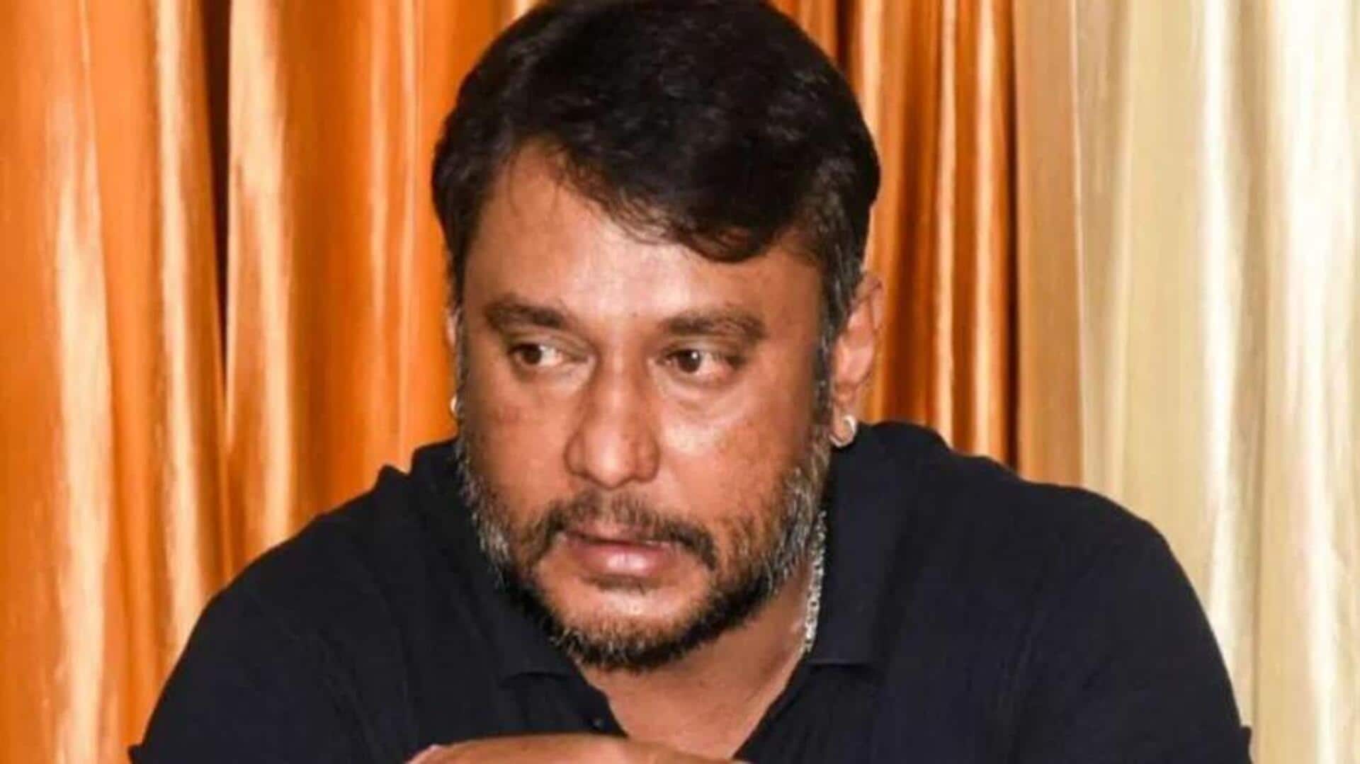 Darshan: 'ప్లీజ్, కొంత విషం ఇవ్వండి'.. కోర్టులో ప్రాధేయపడ్డ నటుడు దర్శన్! Darshan: 'ప్లీజ్, కొంత విషం ఇవ్వండి'.. కోర్టులో ప్రాధేయపడ్డ నటుడు దర్శన్!