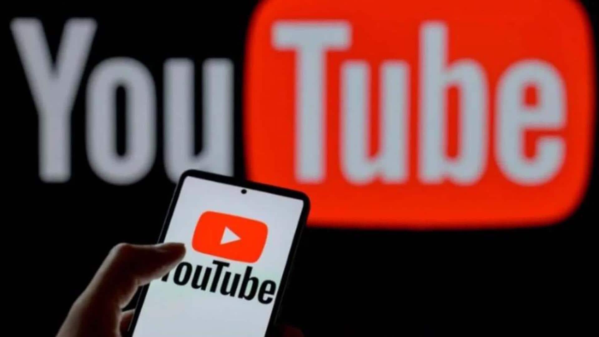 Youtube: యూట్యూబ్ సెర్చ్‌లో కొత్త ఫిల్టర్లు.. షార్ట్ వీడియోలను ఇప్పుడు దాచుకోవచ్చు!