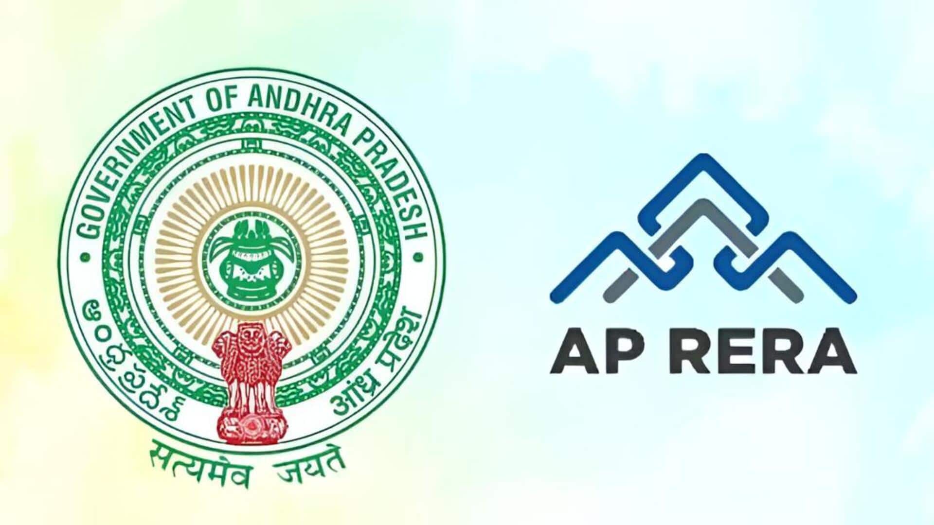 Andhra Pradesh: మార్చి 31లోపు రెరా రిజిస్ట్రేషన్‌ చేస్తే జరిమానాల్లో 50% రాయితీ: ఏపీ రెరా ఛైర్మన్‌ శివారెడ్డి  