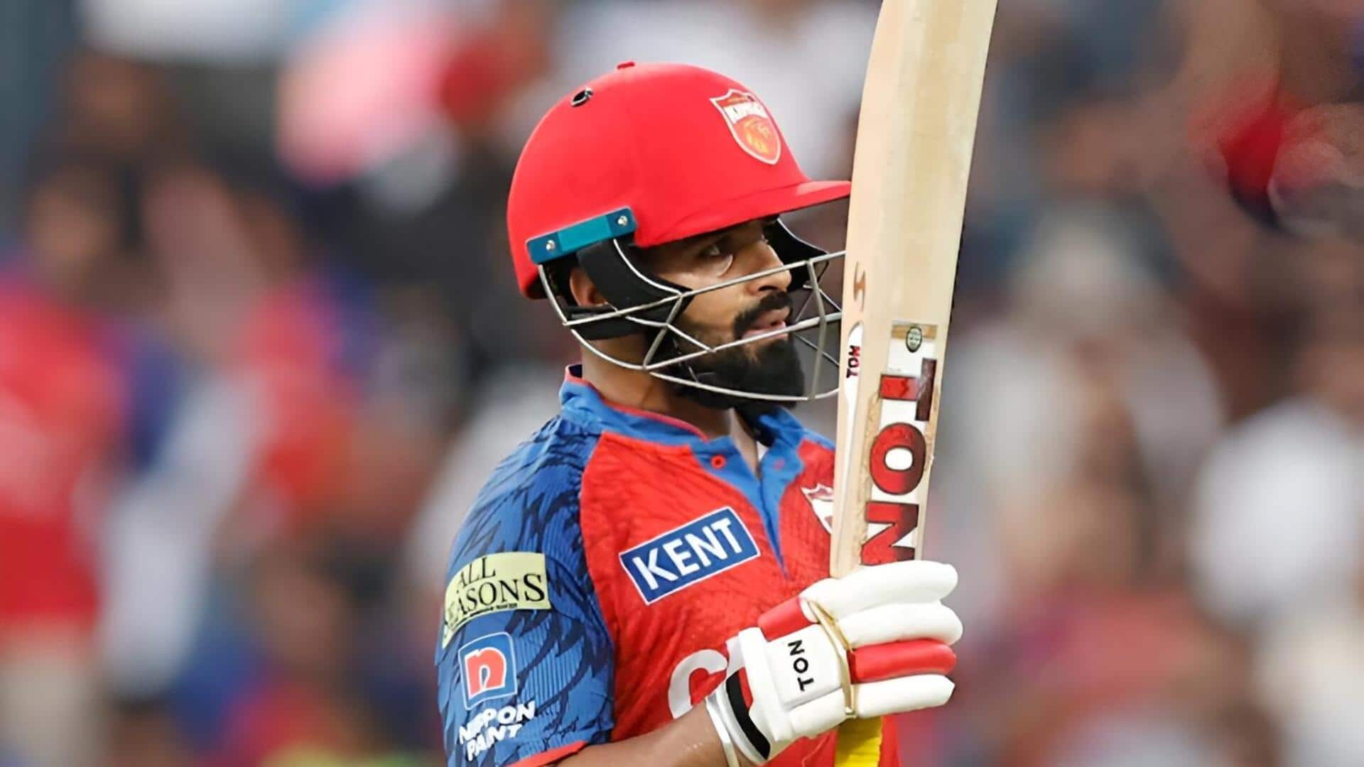 MI vs PBKS: వాంఖడేలో ముంబయి చిత్తు.. పంజాబ్ చేతిలో ఘోర ఓటమి!