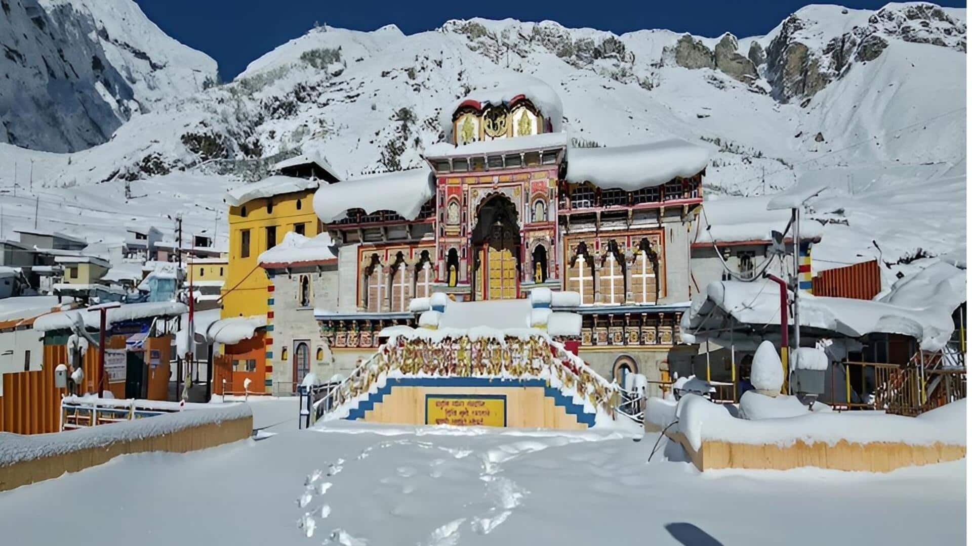 Badrinath Temple: రామ మందిరం తర్వాత బద్రీనాథ్ ఆలయంలోనూ కానుకల నిర్వహణపై ఆరోపణలు.. దర్యాప్తుకు ఆదేశాలు
