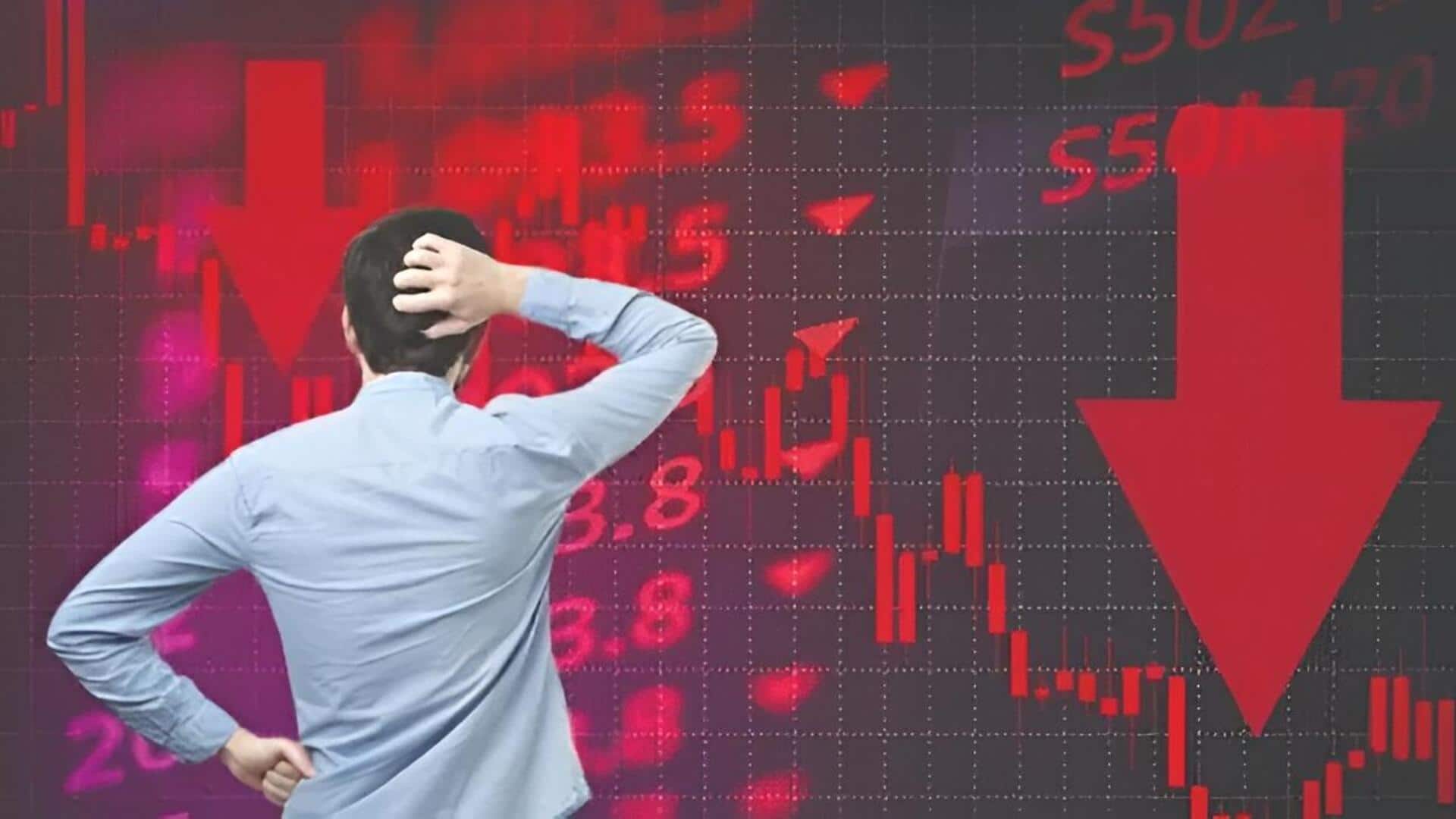 Stock Market: స్వల్ప నష్టాల్లో ముగిసిన సూచీలు.. 104 పాయింట్లు కోల్పోయిన సెన్సెక్స్