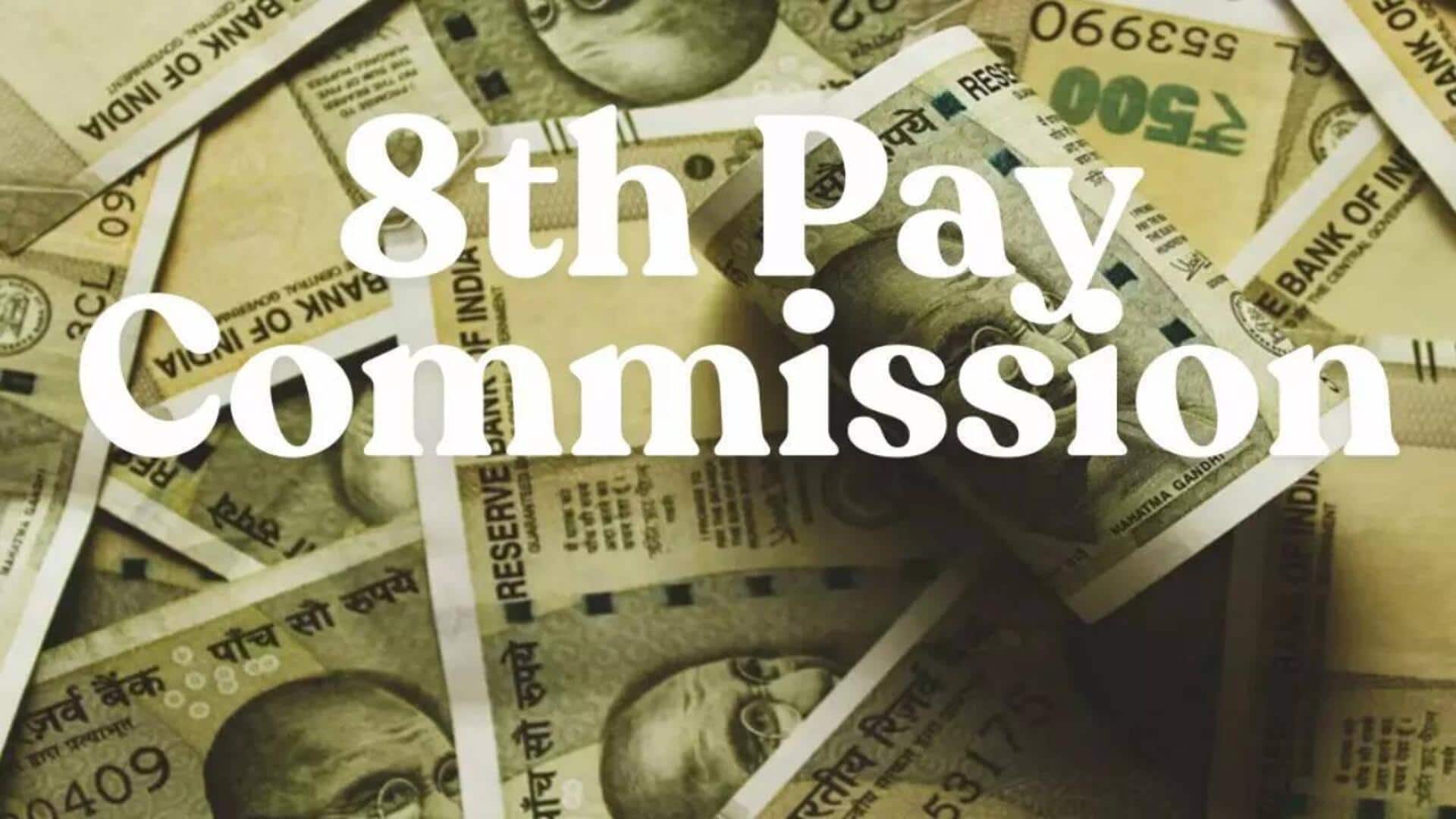 8th Pay Commission: 8వ వేతన సంఘంపై కీలక అప్డేట్.. కనీస వేతనం 18వేల నుంచి రూ. 30వేలకు పెంచే అవకాశం 8th Pay Commission: 8వ వేతన సంఘంపై కీలక అప్డేట్.. కనీస వేతనం 18వేల నుంచి రూ. 30వేలకు పెంచే అవకాశం